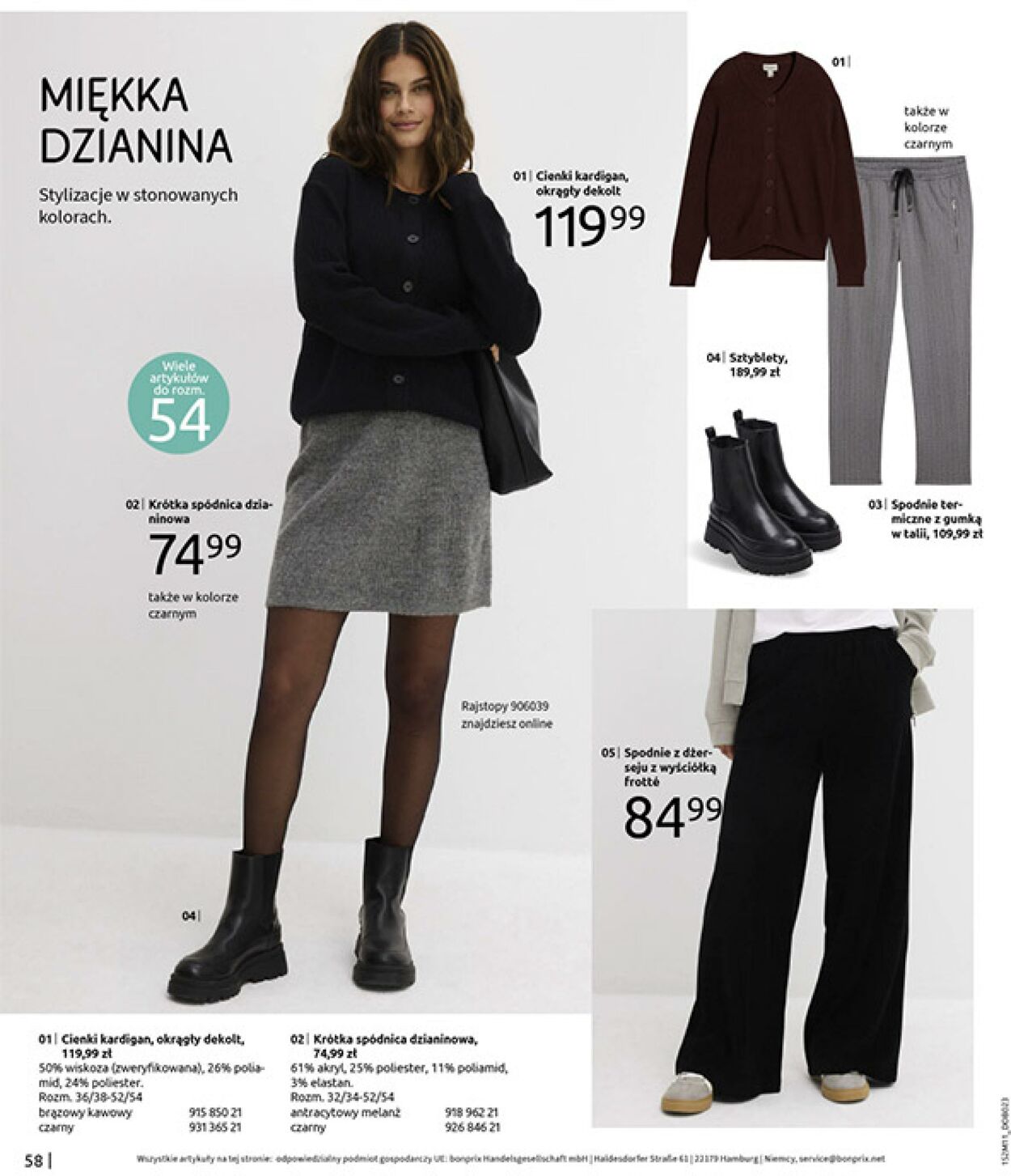 Gazetka Bonprix 17.12.2025 - 26.01.2026