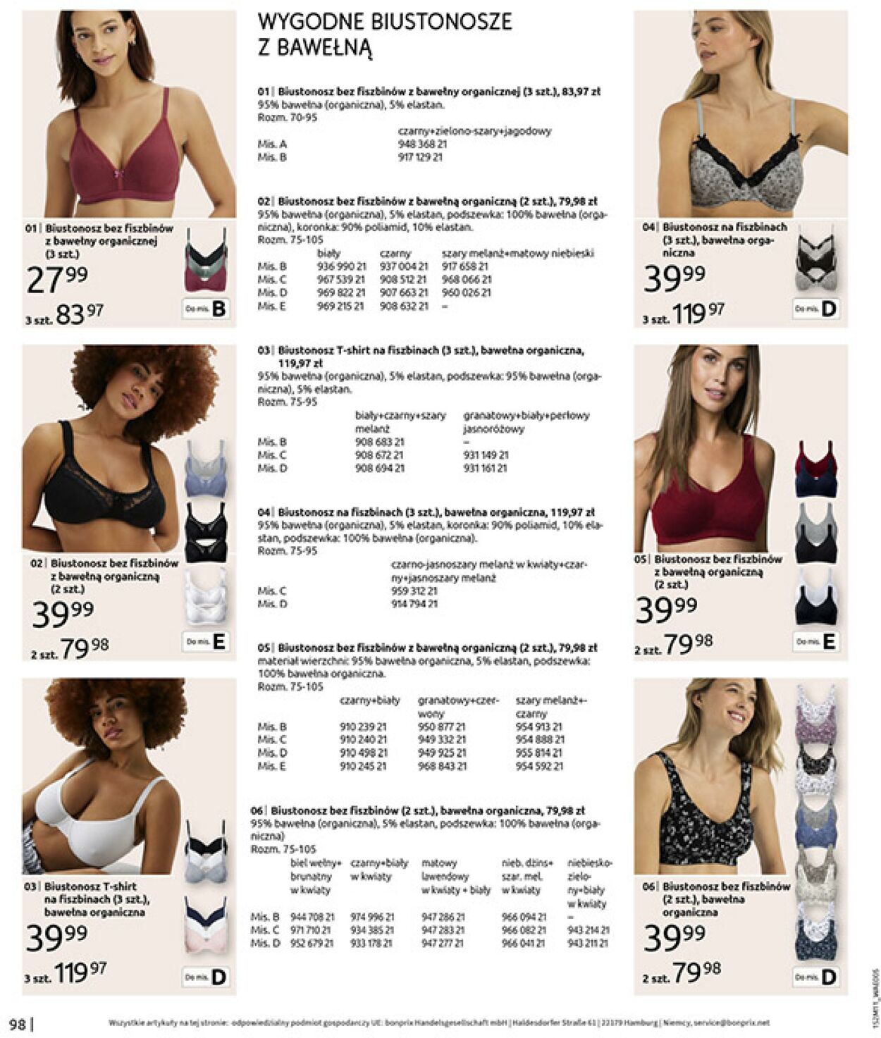 Gazetka Bonprix 17.12.2025 - 26.01.2026