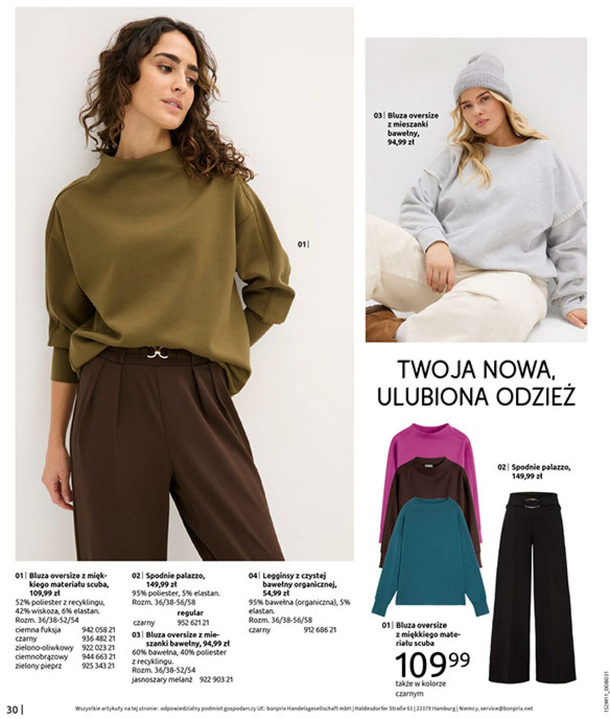 Gazetka Bonprix 17.12.2025 - 26.01.2026