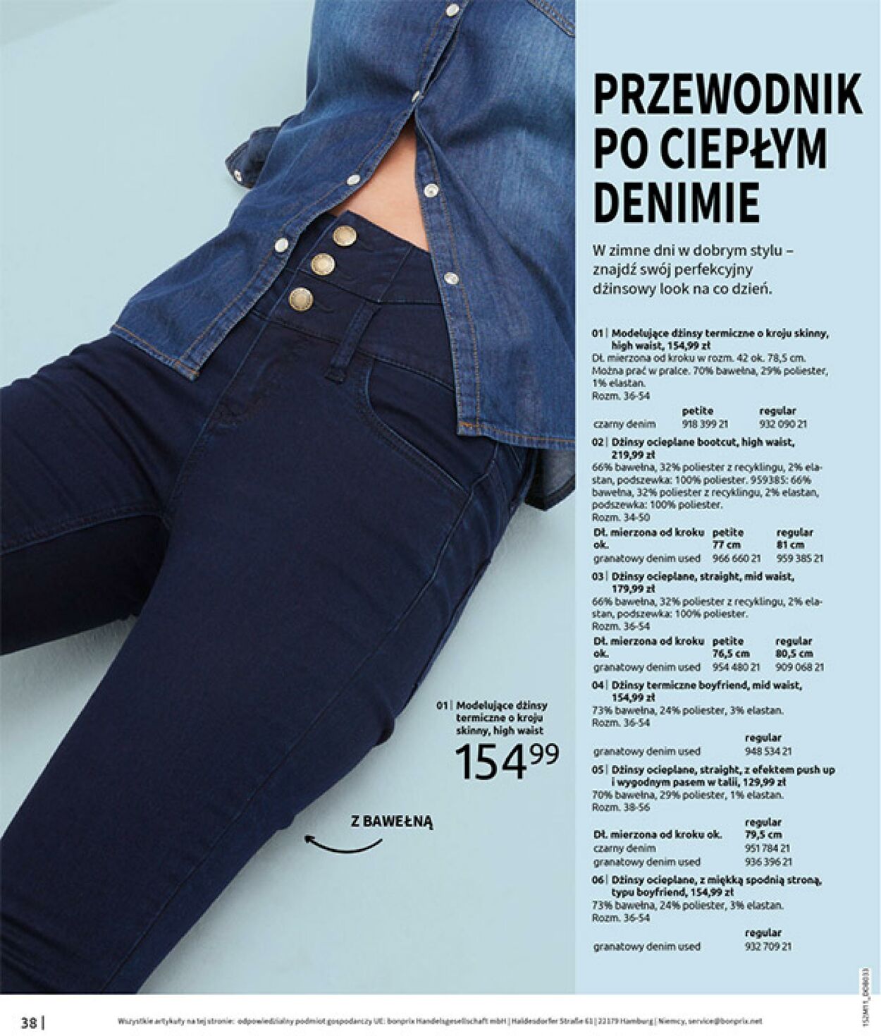 Gazetka Bonprix 17.12.2025 - 26.01.2026