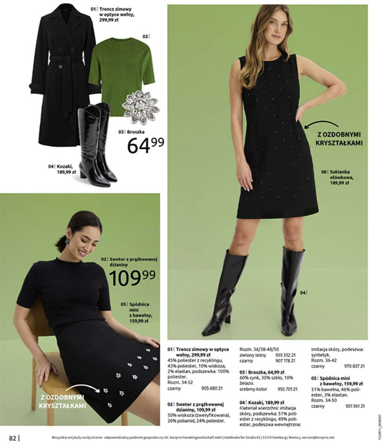 Gazetka Bonprix 17.12.2025 - 26.01.2026