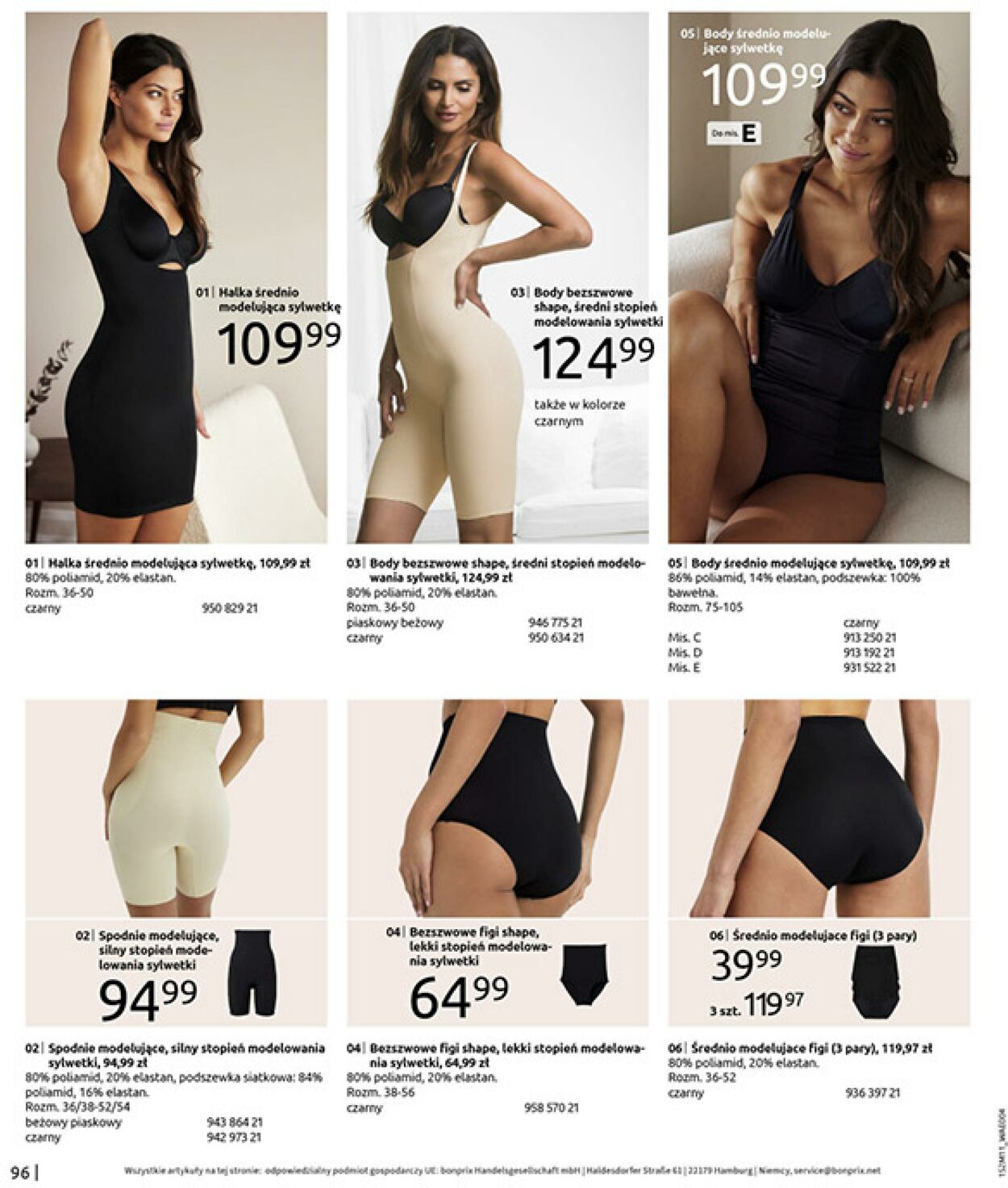 Gazetka Bonprix 17.12.2025 - 26.01.2026