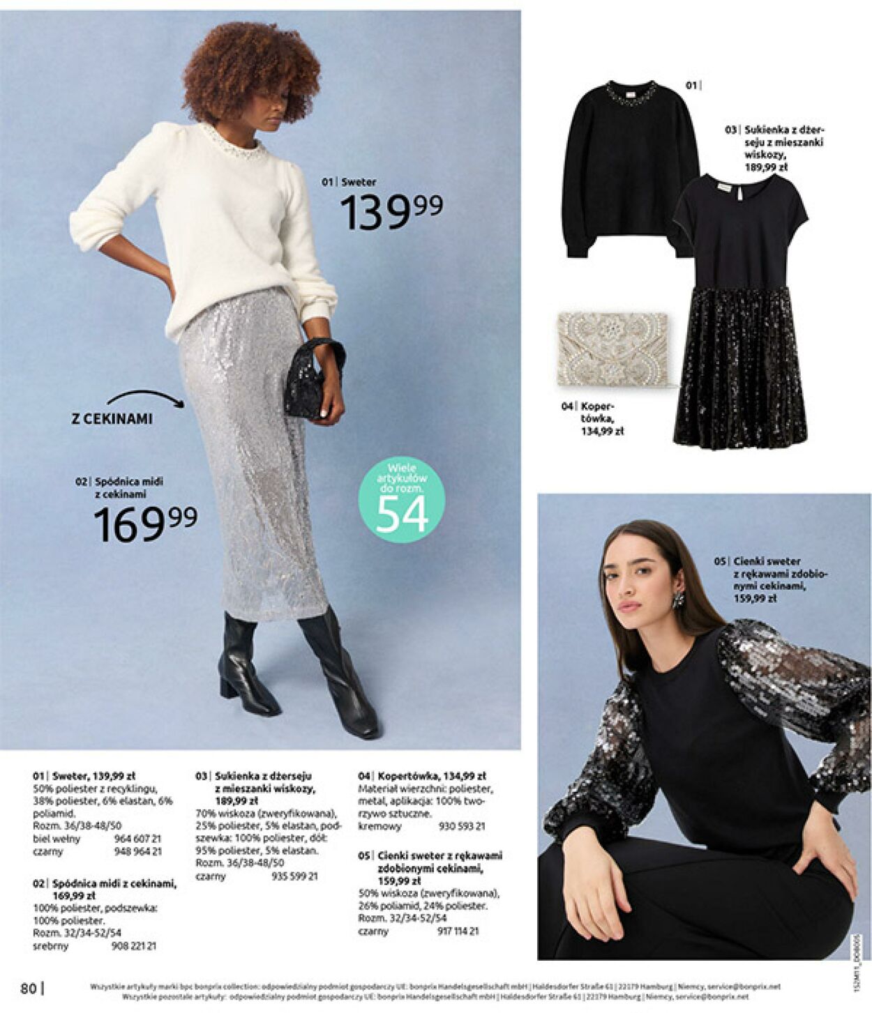 Gazetka Bonprix 17.12.2025 - 26.01.2026