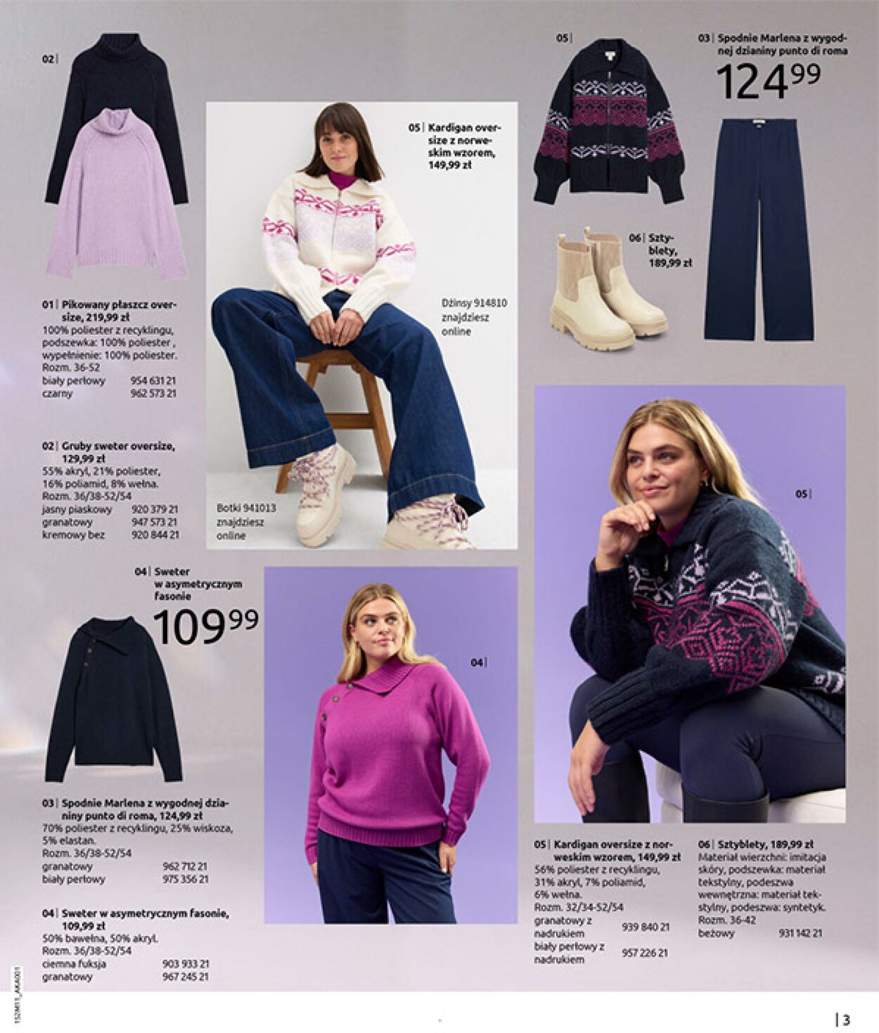 Gazetka Bonprix 17.12.2025 - 26.01.2026