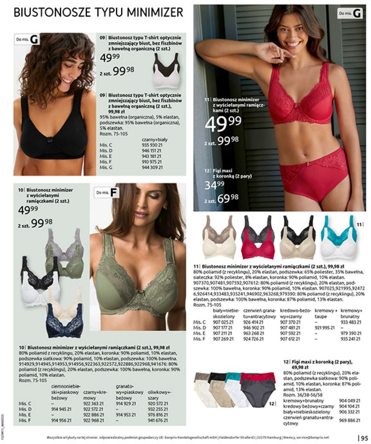 Gazetka Bonprix 17.12.2025 - 26.01.2026