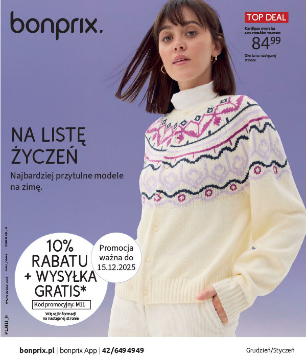 Gazetka Bonprix 17.12.2025 - 26.01.2026