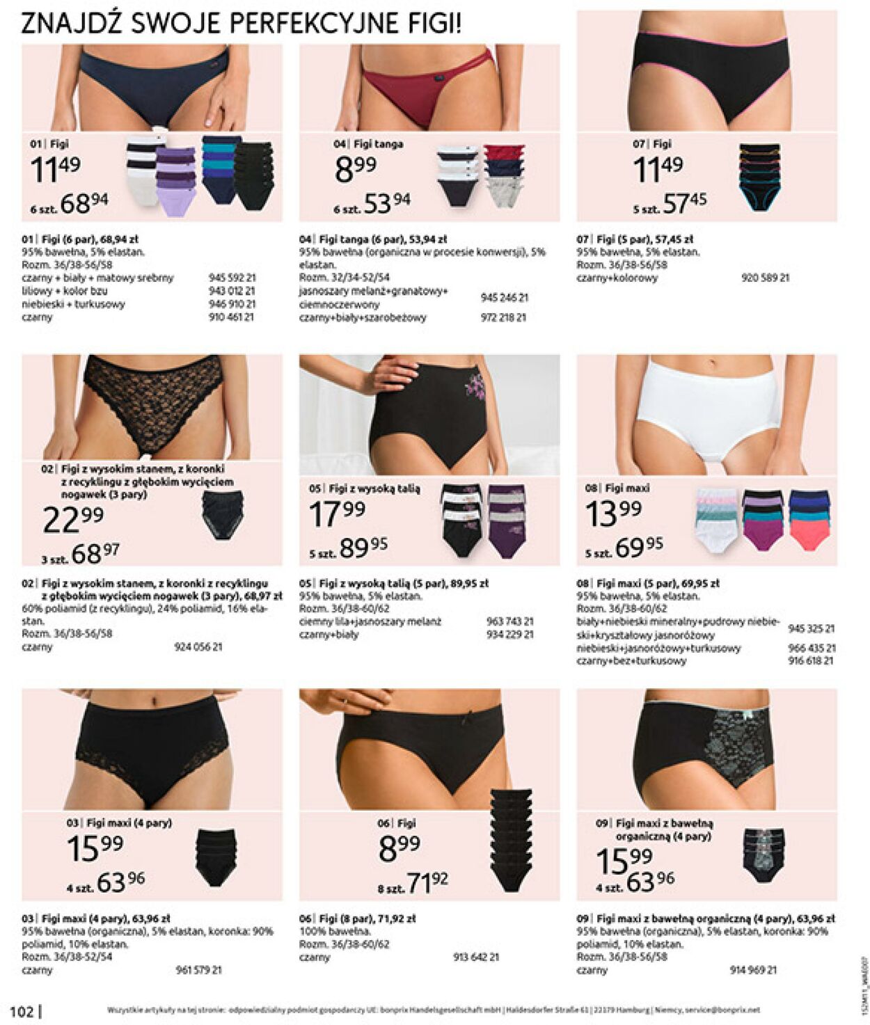 Gazetka Bonprix 17.12.2025 - 26.01.2026