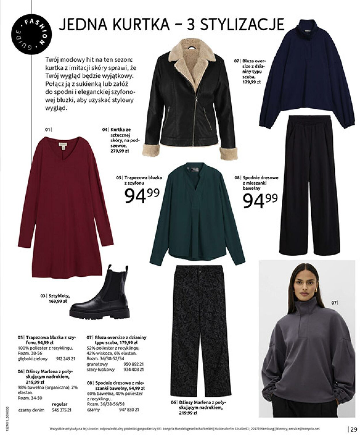 Gazetka Bonprix 17.12.2025 - 26.01.2026