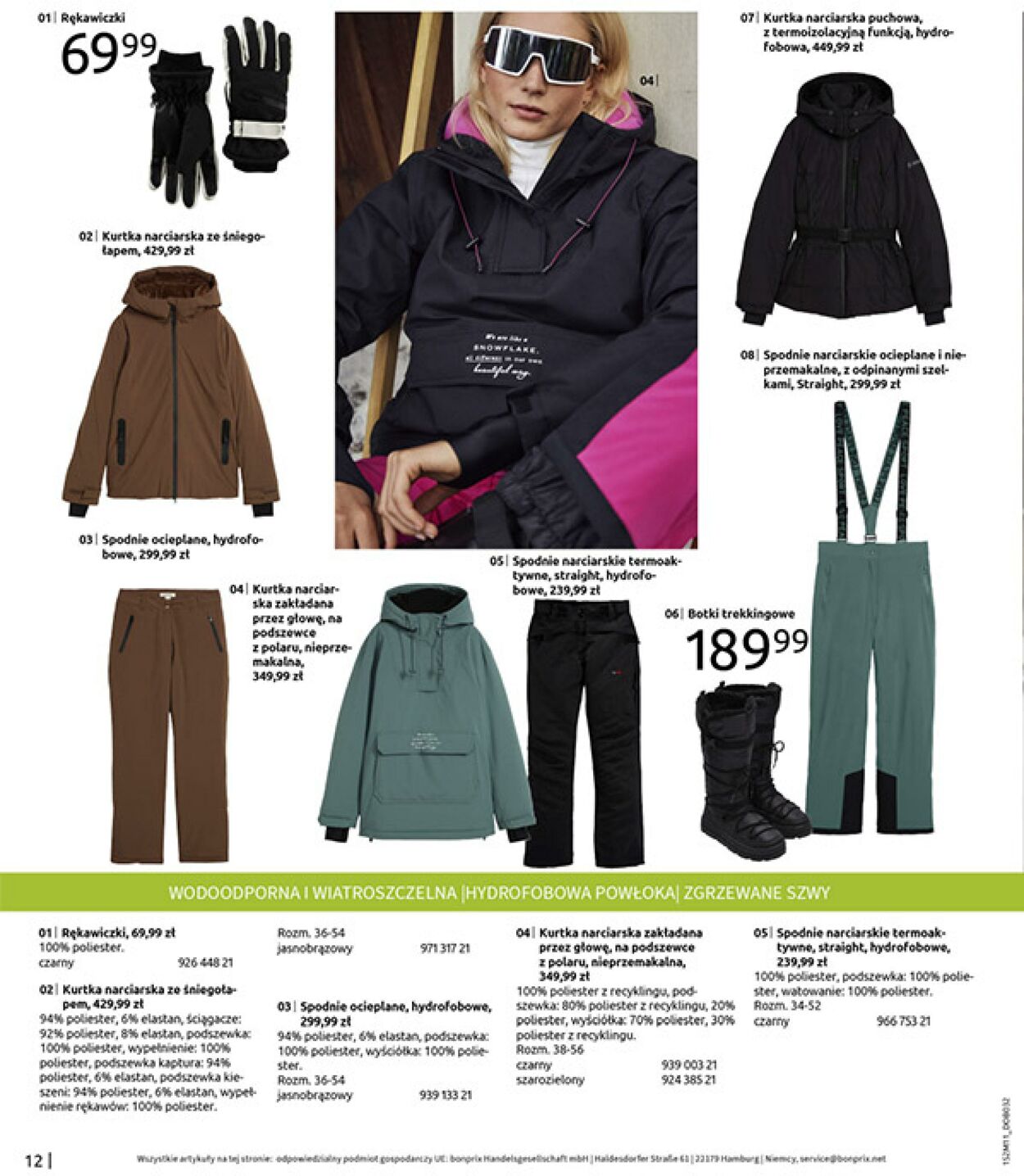 Gazetka Bonprix 17.12.2025 - 26.01.2026