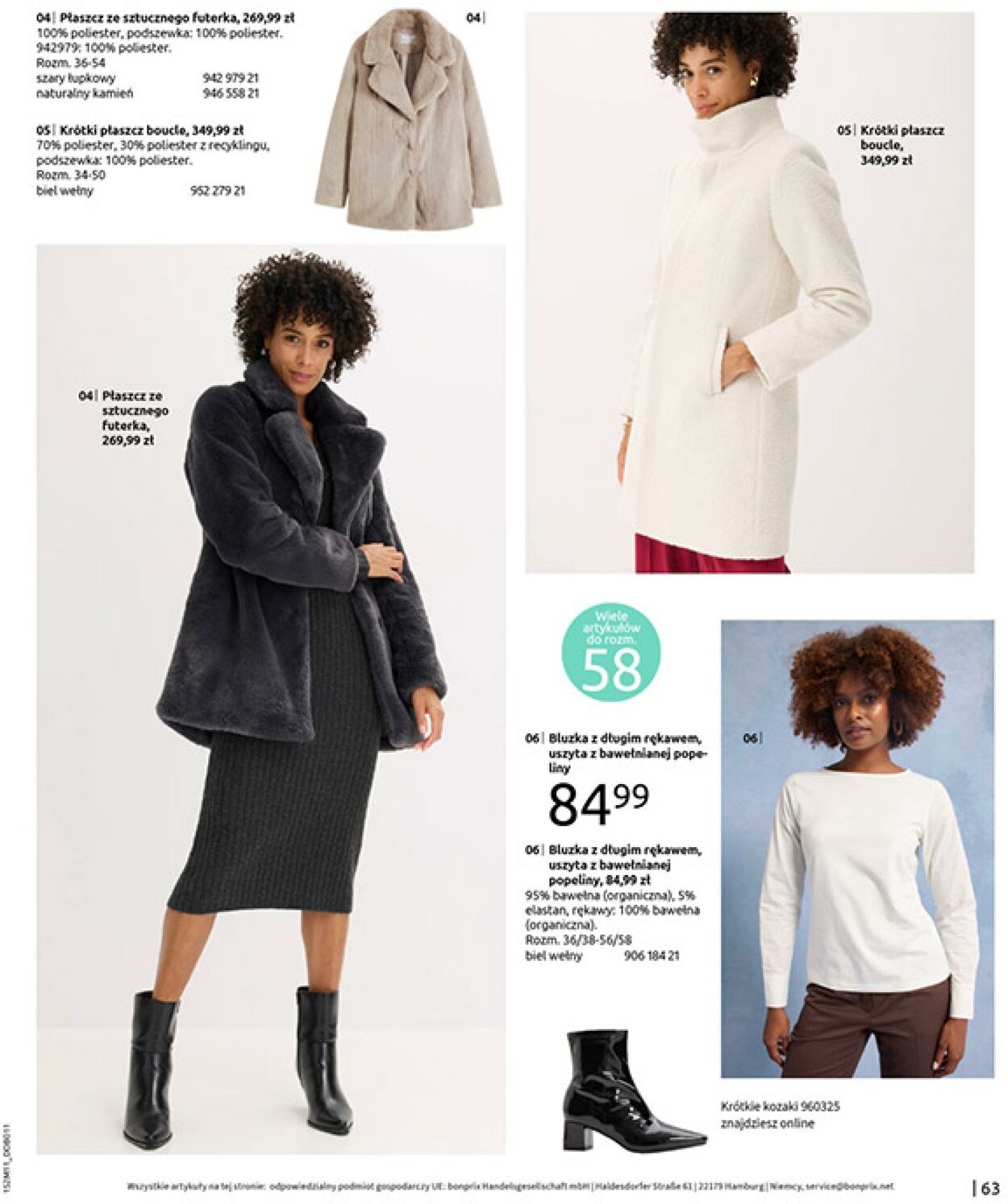 Gazetka Bonprix 17.12.2025 - 26.01.2026
