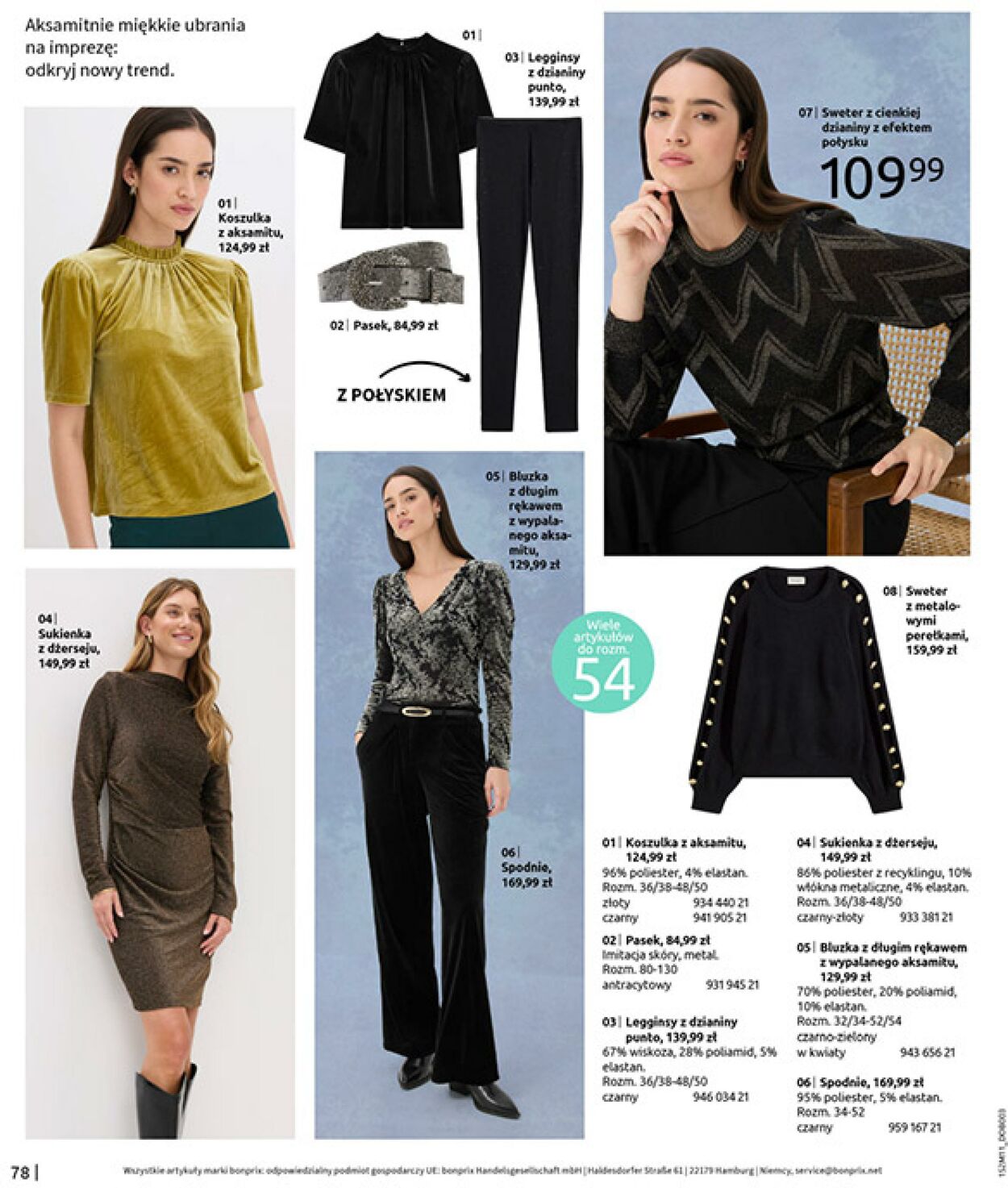 Gazetka Bonprix 17.12.2025 - 26.01.2026