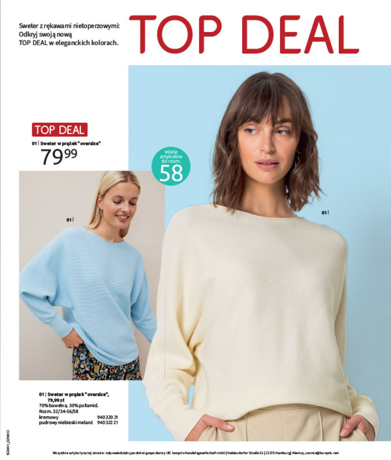 Gazetka Bonprix 17.12.2025 - 26.01.2026