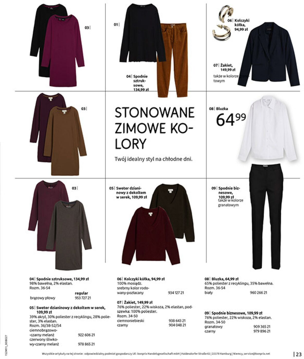 Gazetka Bonprix 17.12.2025 - 26.01.2026