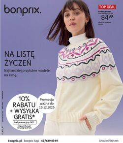 Gazetka Bonprix 03.03.2026 - 30.03.2026