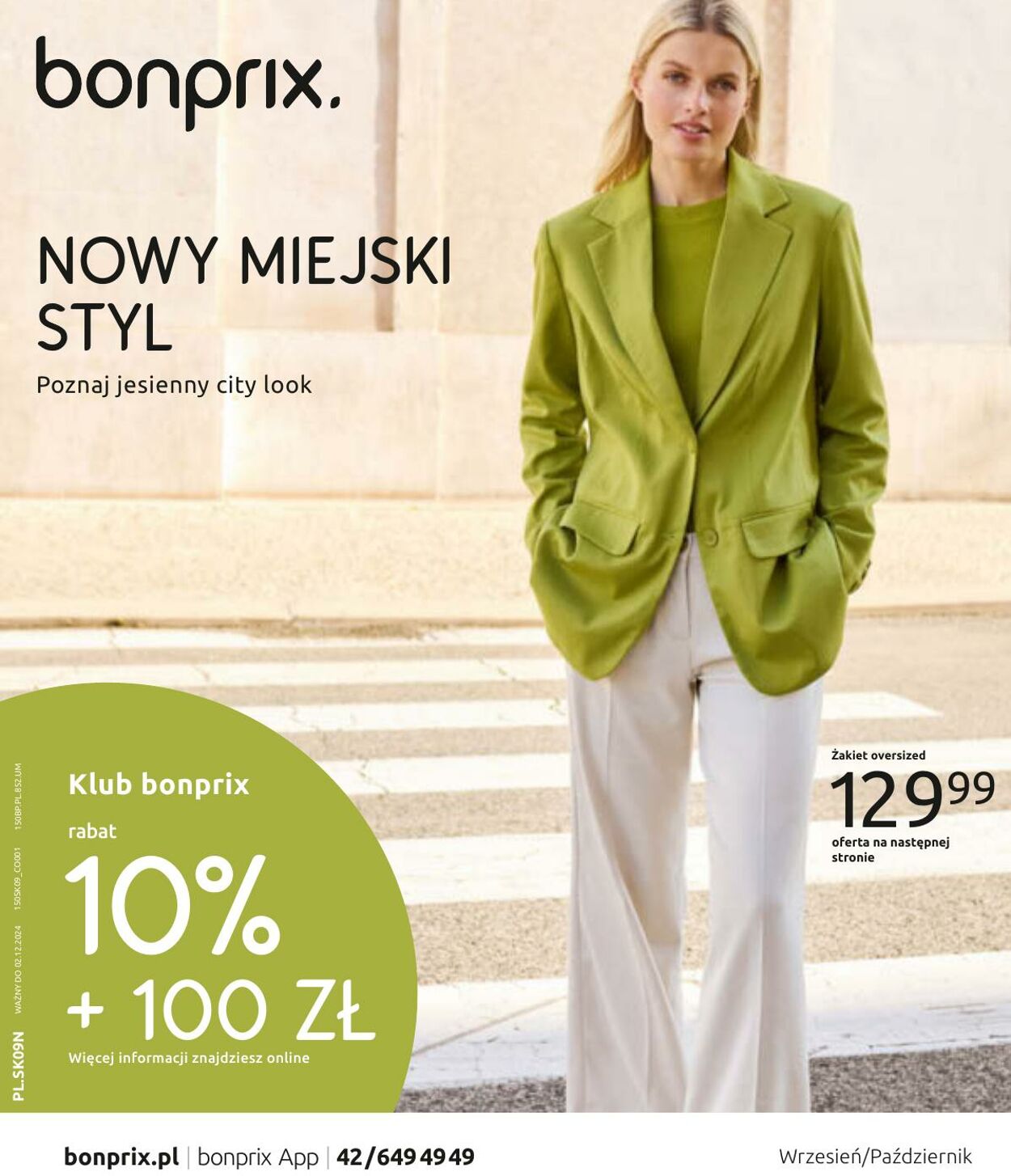 Gazetka Bonprix 02.09.2024 - 02.10.2024