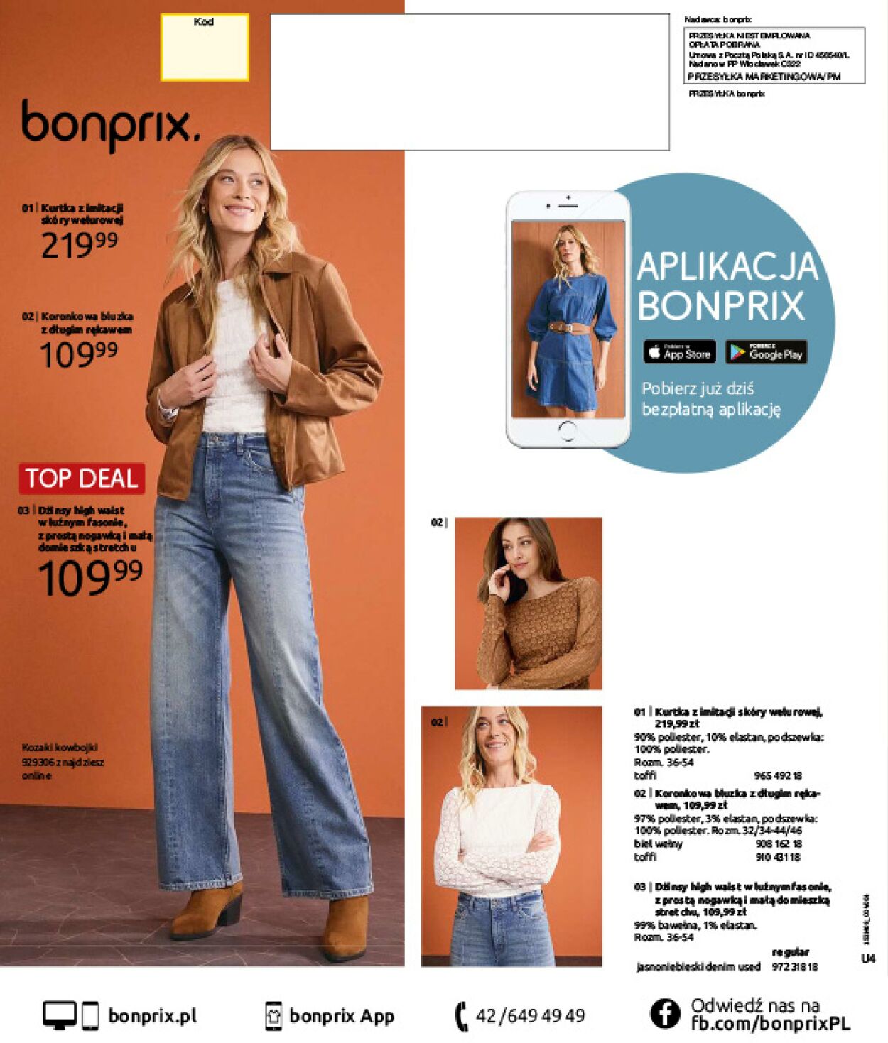 Gazetka Bonprix 01.09.2025 - 30.09.2025