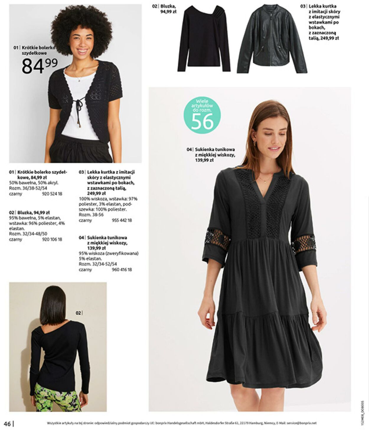 Gazetka Bonprix 01.09.2025 - 30.09.2025