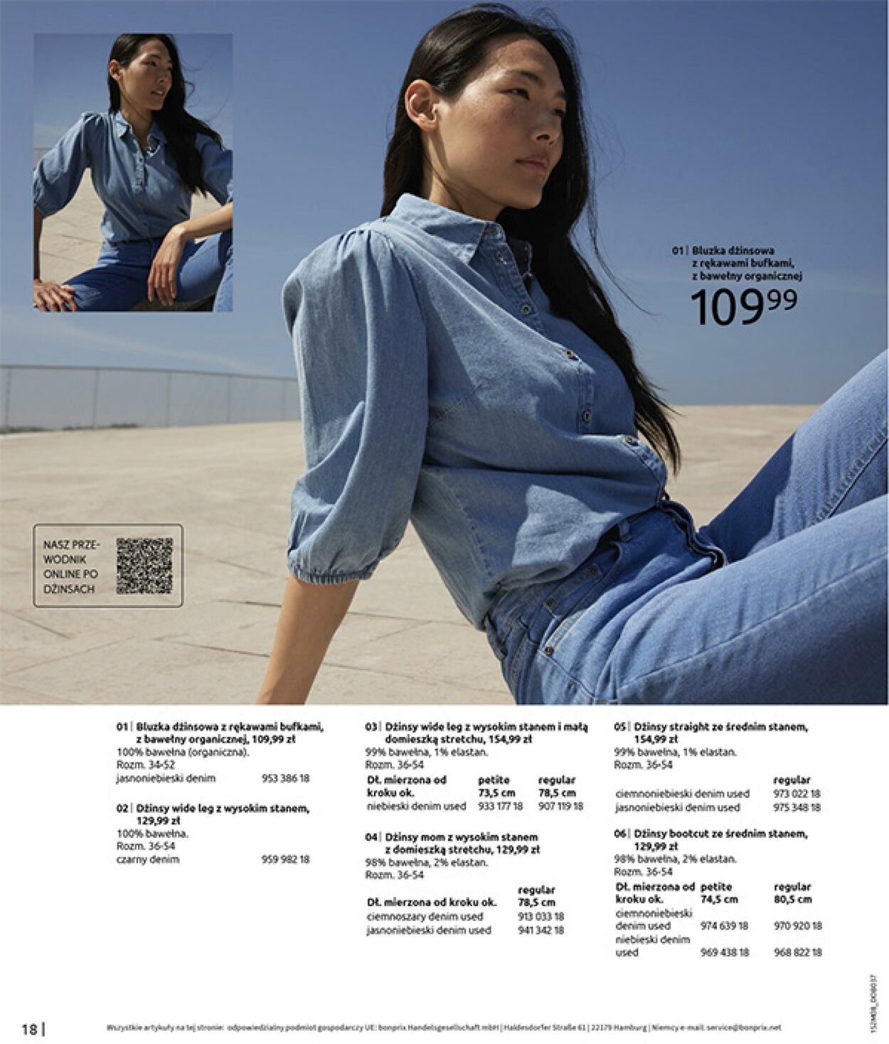 Gazetka Bonprix 01.09.2025 - 30.09.2025