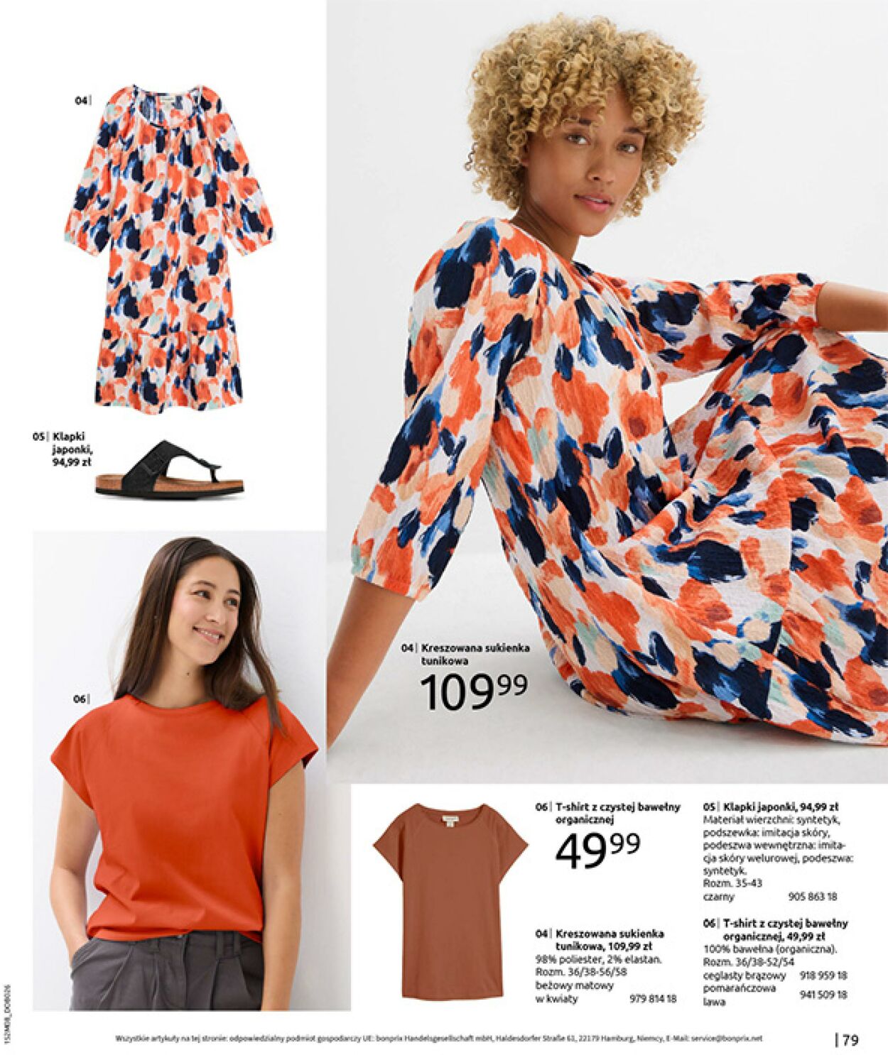 Gazetka Bonprix 01.09.2025 - 30.09.2025