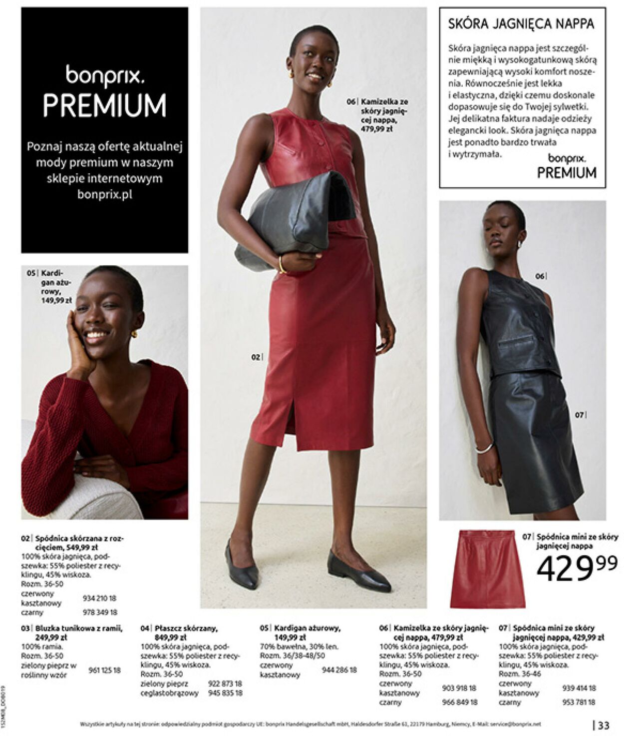 Gazetka Bonprix 01.09.2025 - 30.09.2025