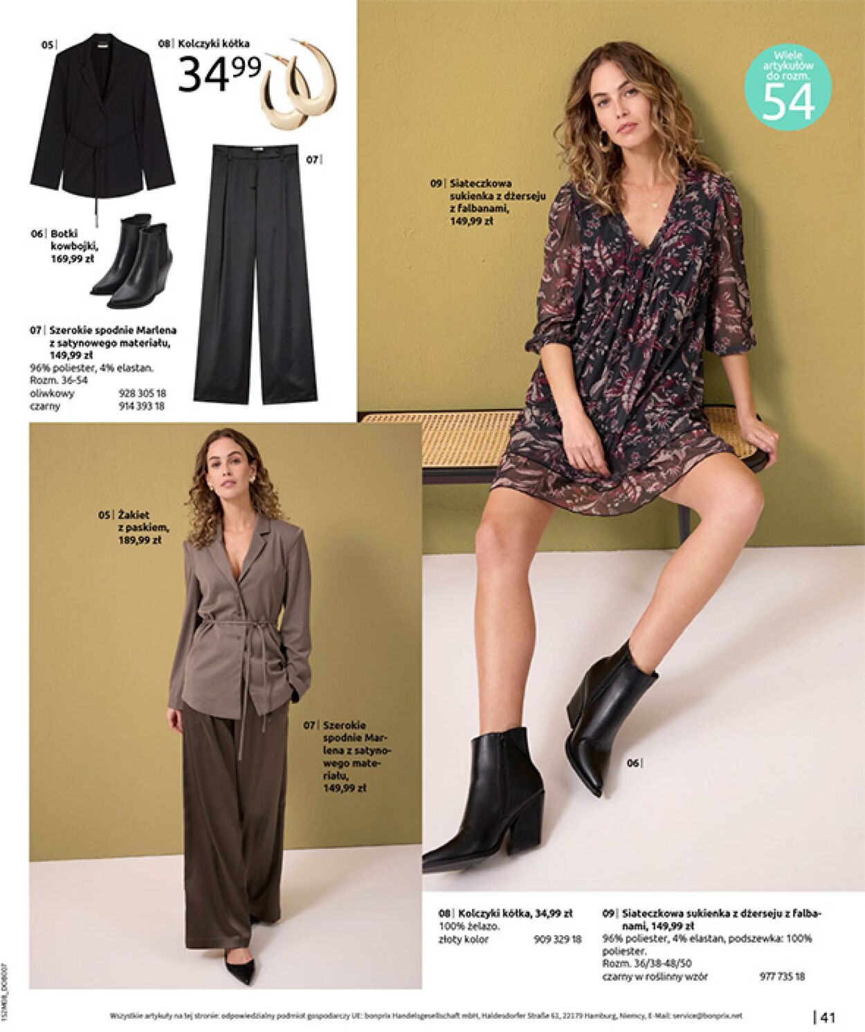 Gazetka Bonprix 01.09.2025 - 30.09.2025