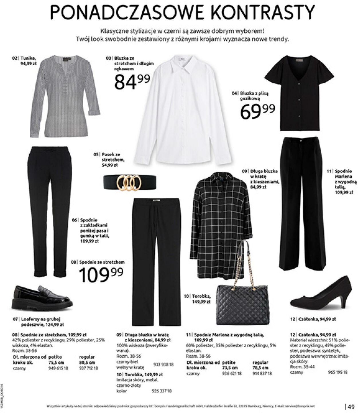 Gazetka Bonprix 01.09.2025 - 30.09.2025