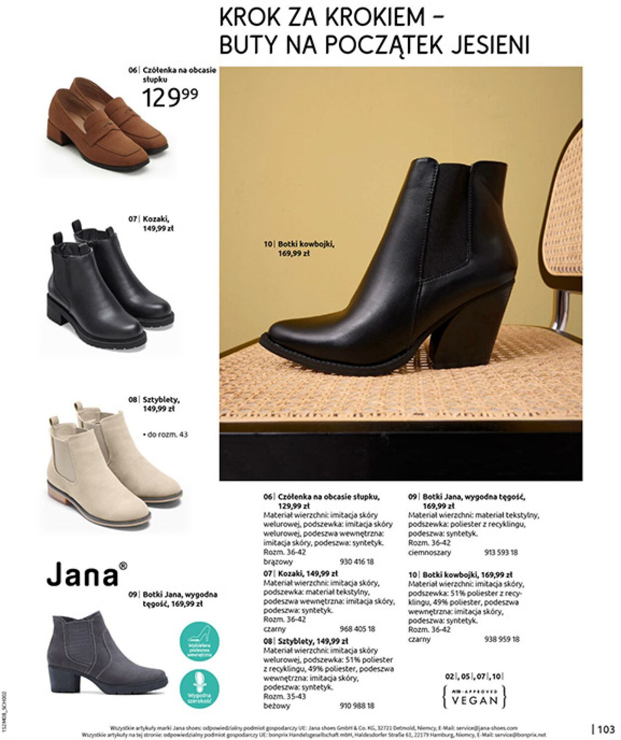 Gazetka Bonprix 01.09.2025 - 30.09.2025