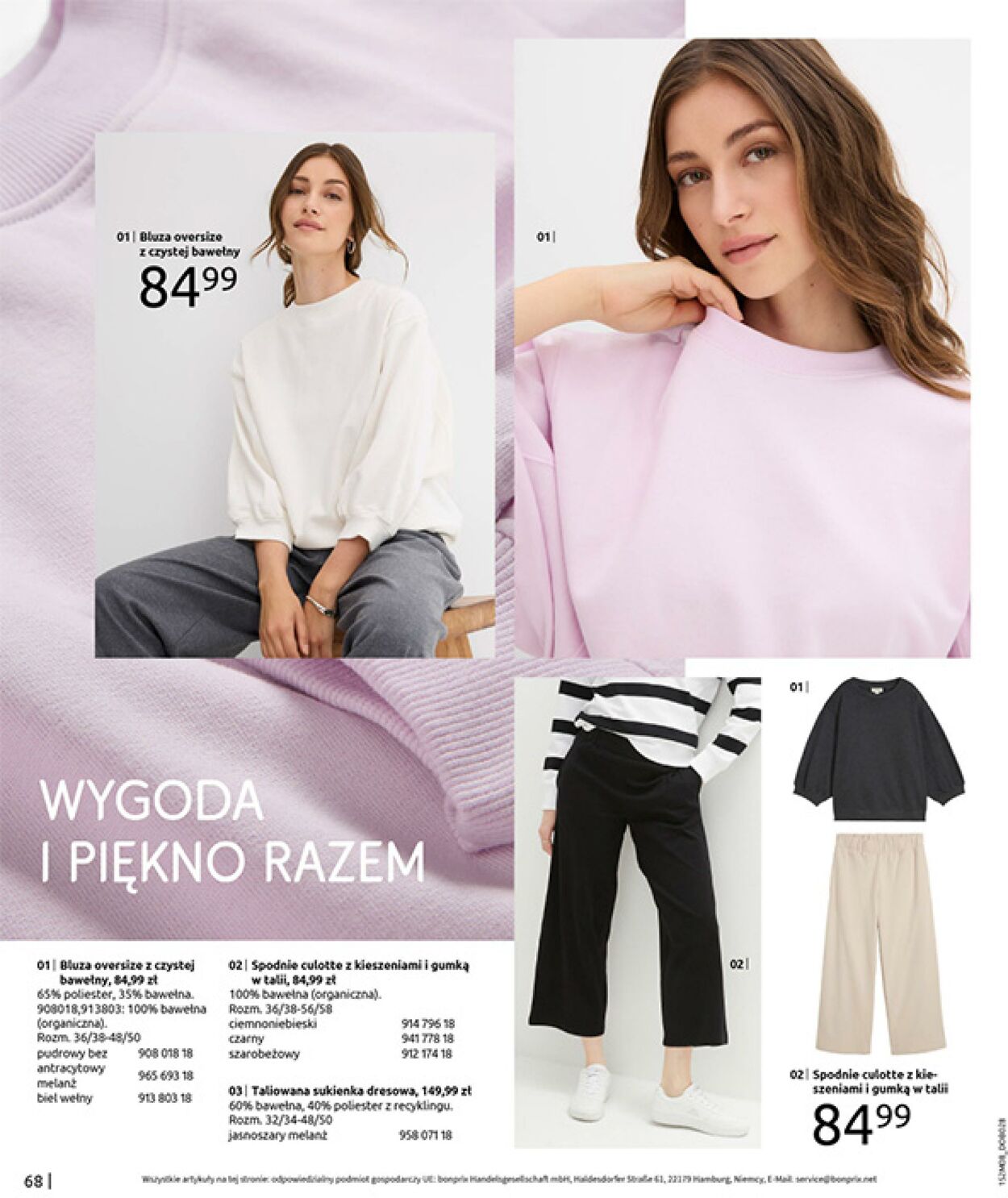 Gazetka Bonprix 01.09.2025 - 30.09.2025