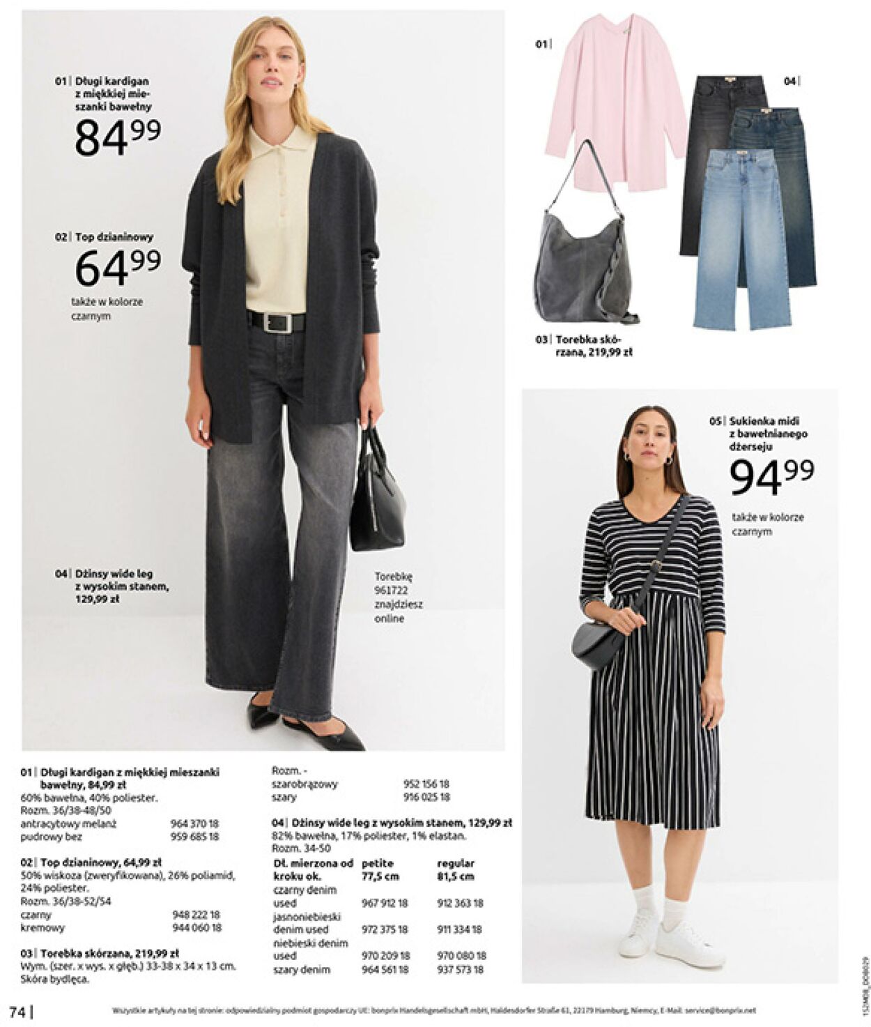 Gazetka Bonprix 01.09.2025 - 30.09.2025