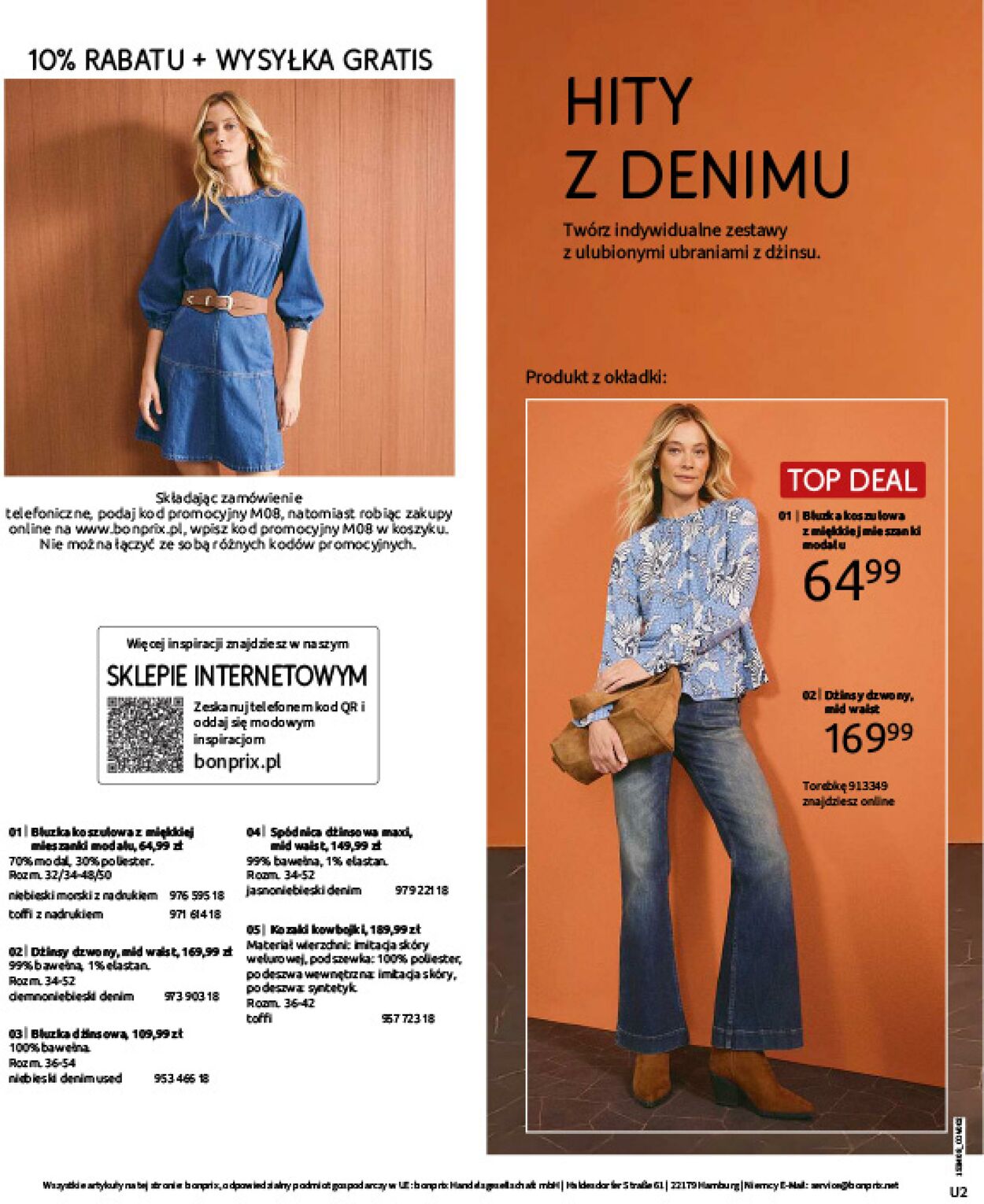 Gazetka Bonprix 01.09.2025 - 30.09.2025