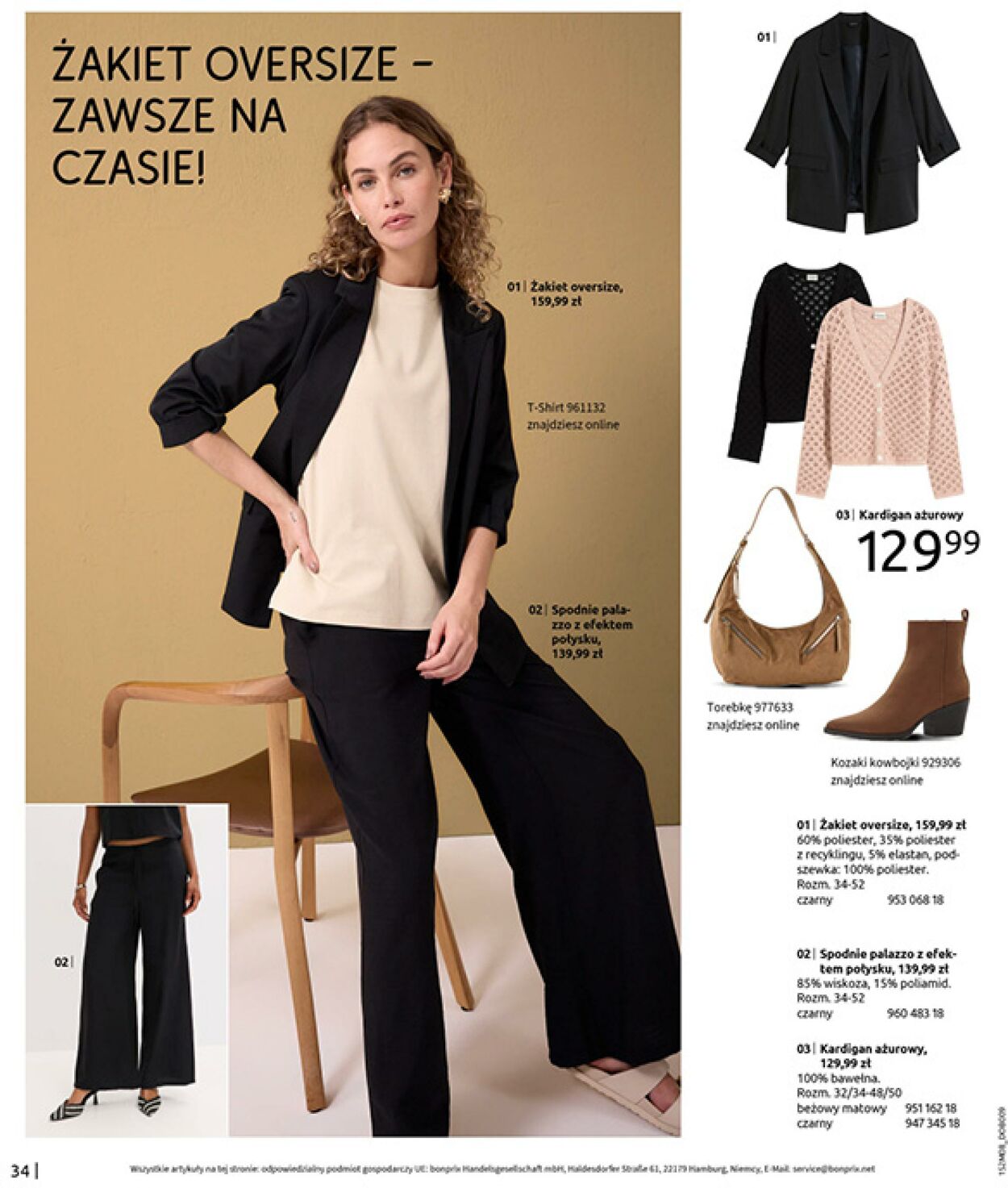 Gazetka Bonprix 01.09.2025 - 30.09.2025