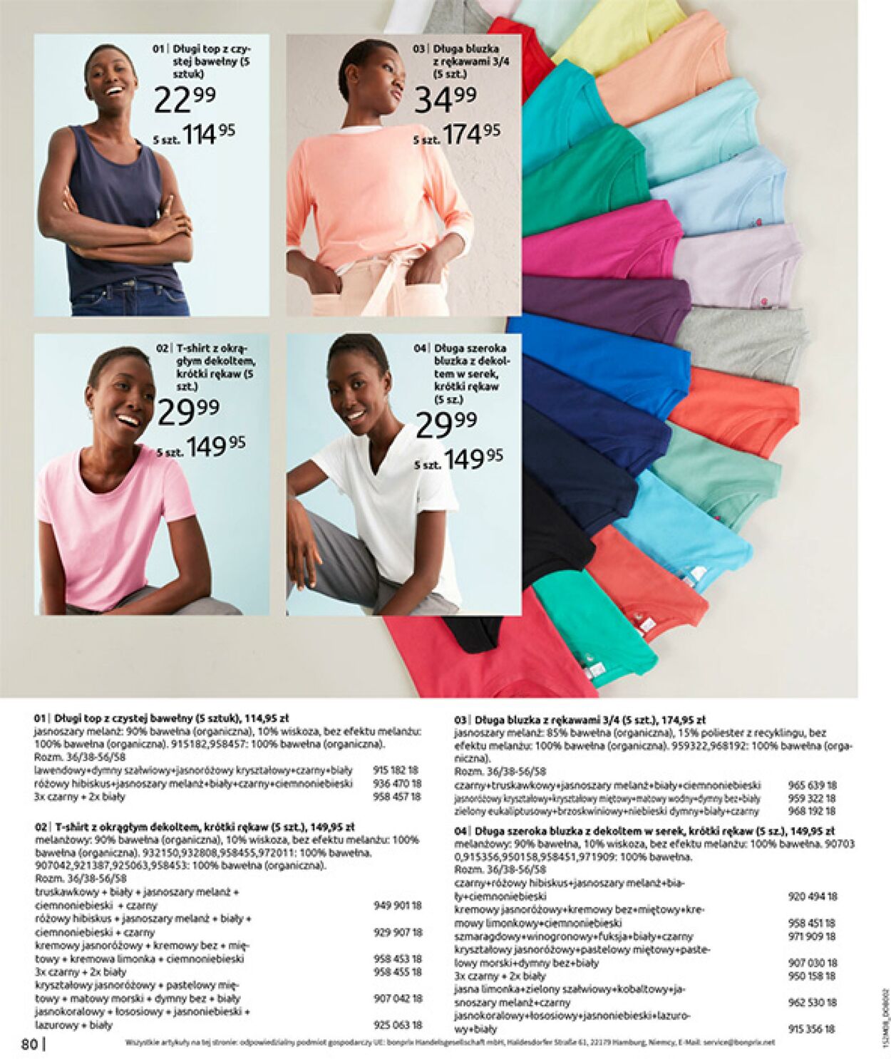 Gazetka Bonprix 01.09.2025 - 30.09.2025