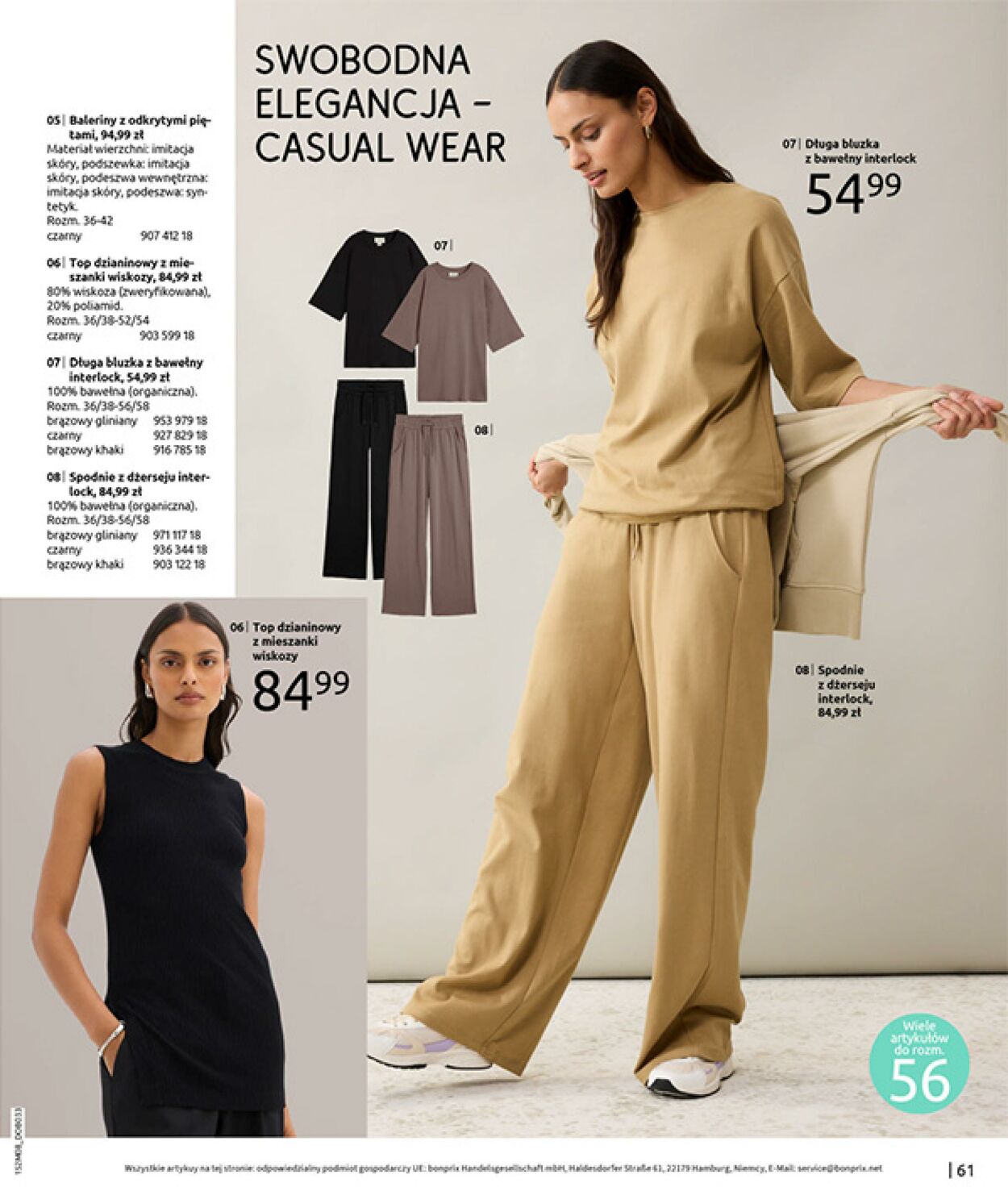 Gazetka Bonprix 01.09.2025 - 30.09.2025
