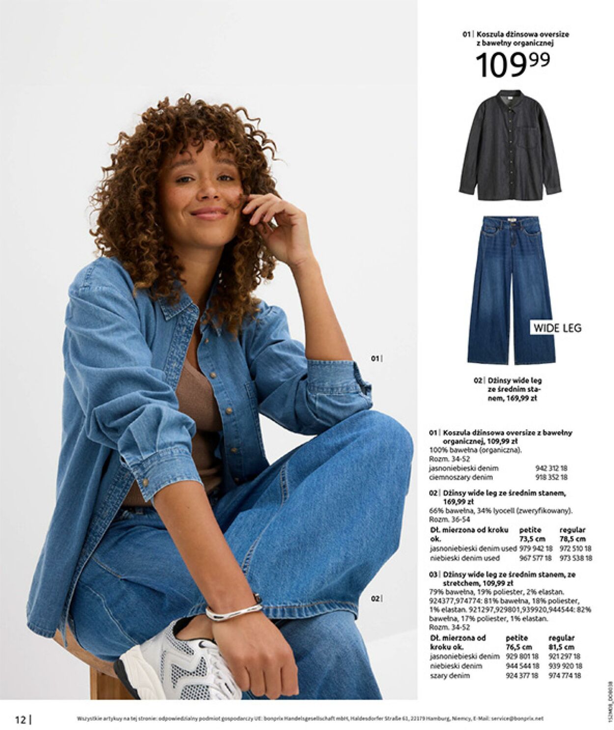 Gazetka Bonprix 01.09.2025 - 30.09.2025