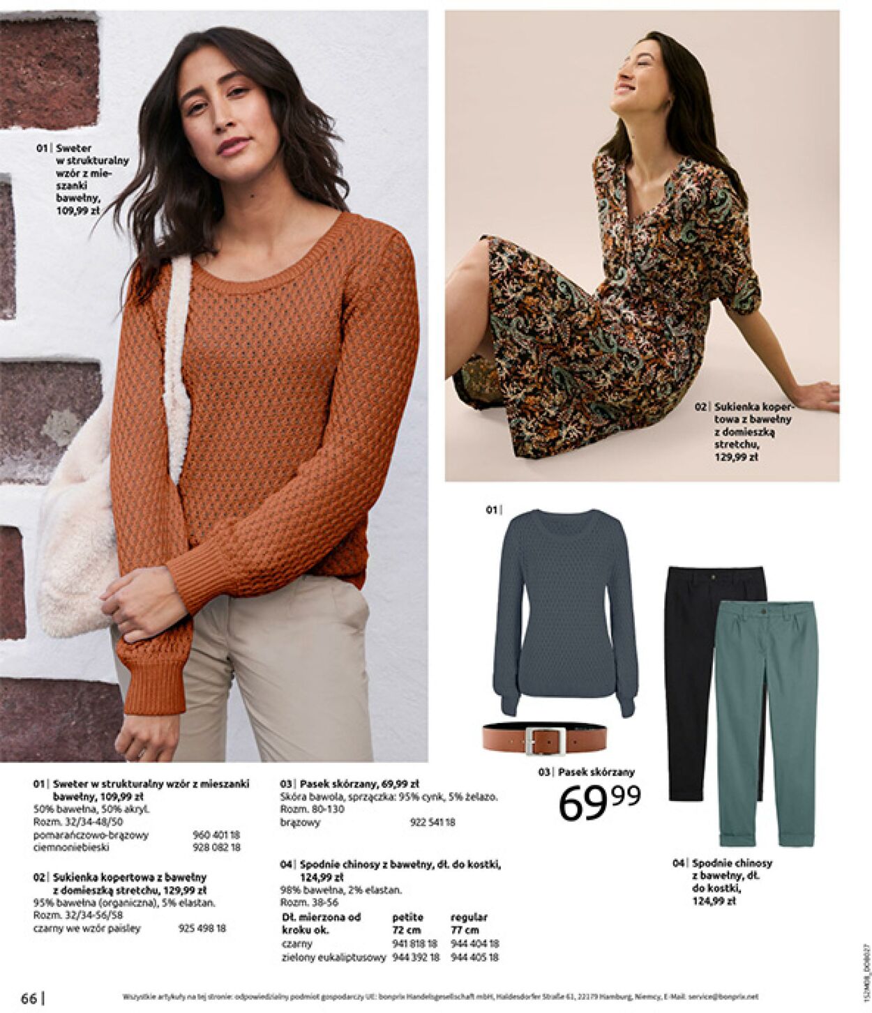 Gazetka Bonprix 01.09.2025 - 30.09.2025