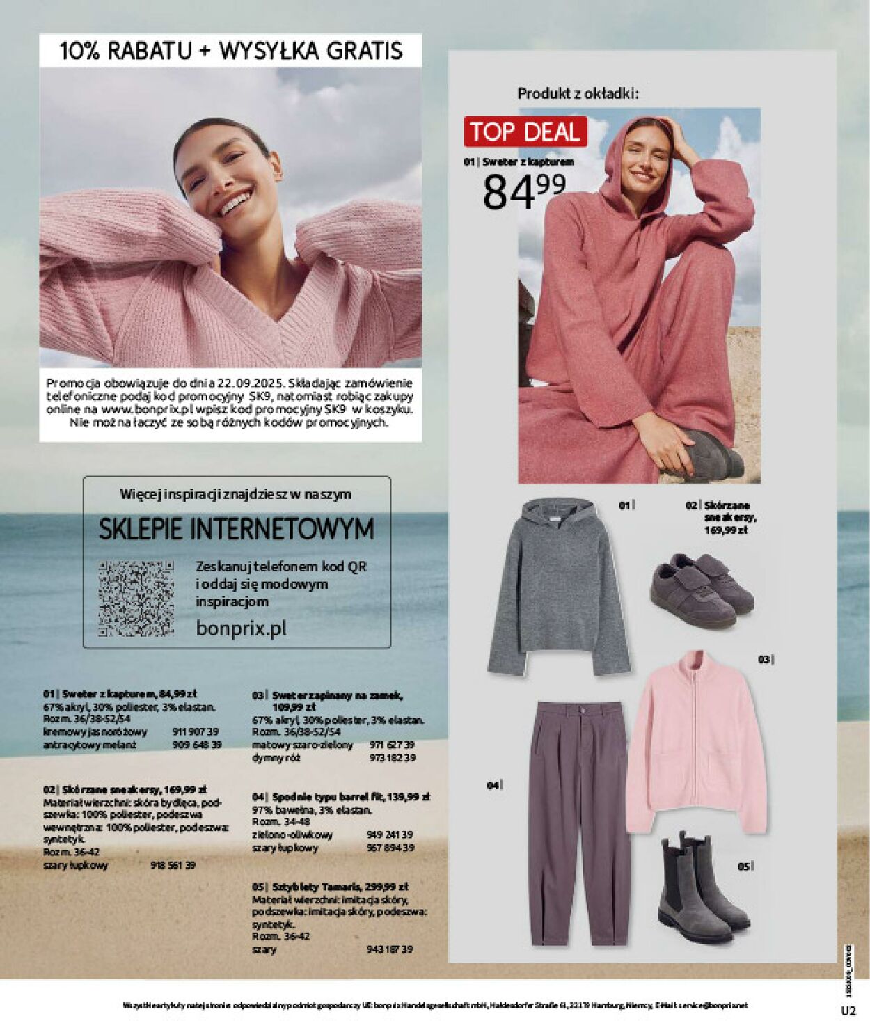Gazetka Bonprix 02.10.2025 - 03.11.2025