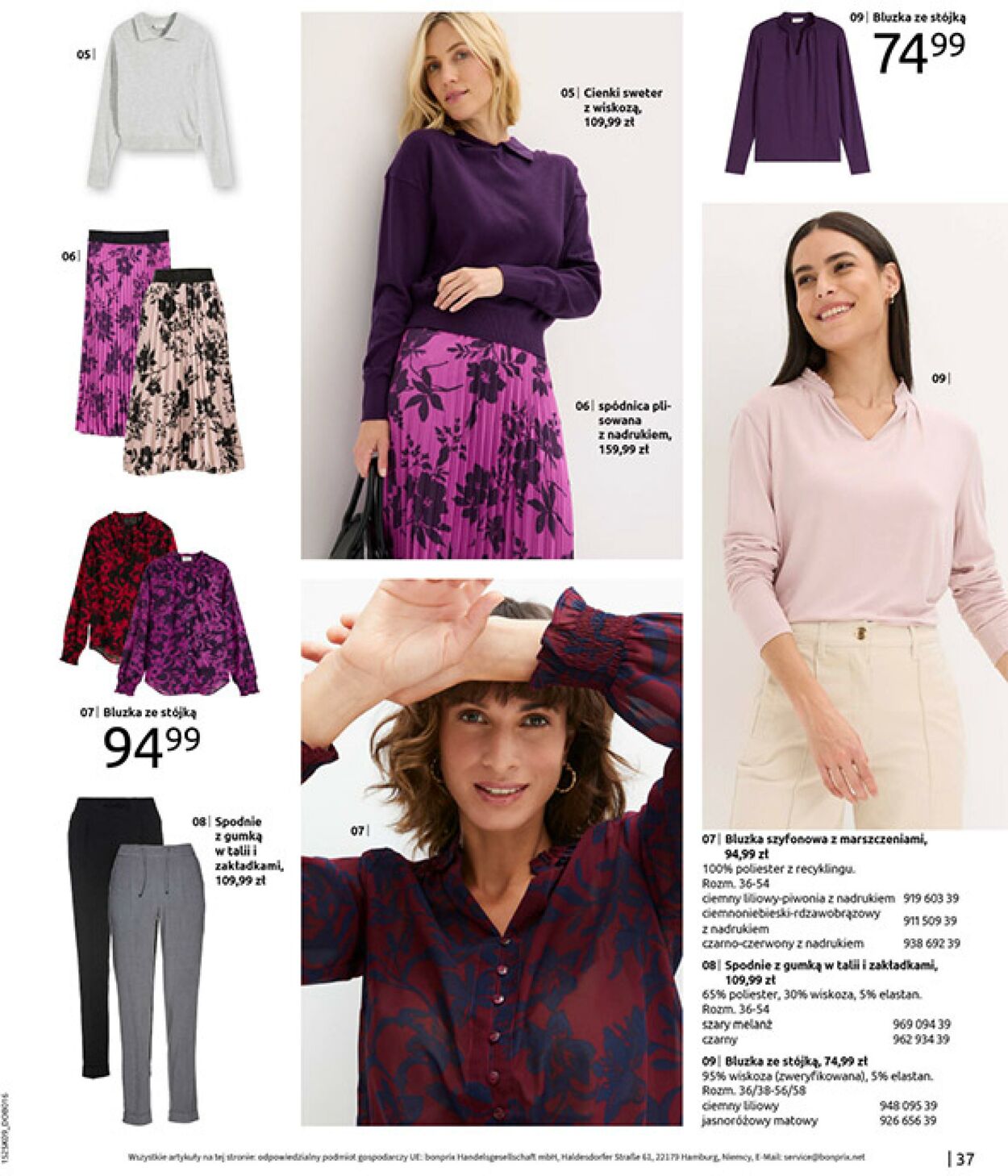Gazetka Bonprix 02.10.2025 - 03.11.2025