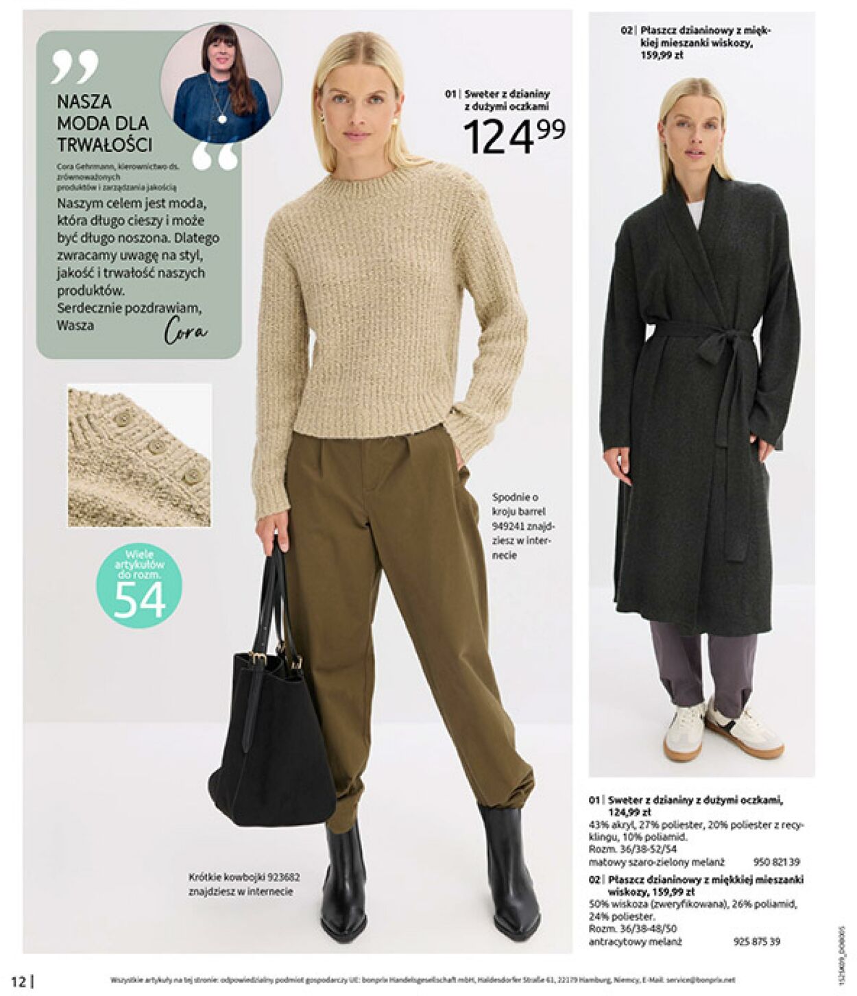 Gazetka Bonprix 02.10.2025 - 03.11.2025
