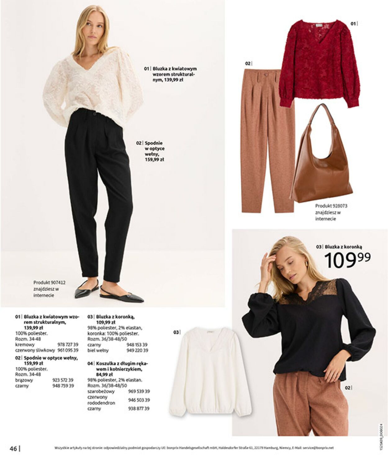 Gazetka Bonprix 02.10.2025 - 03.11.2025