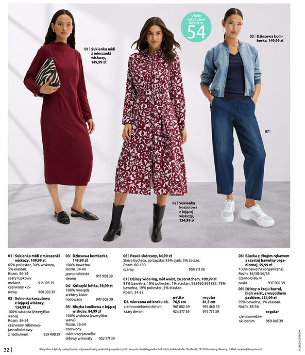 Gazetka Bonprix 02.10.2025 - 03.11.2025