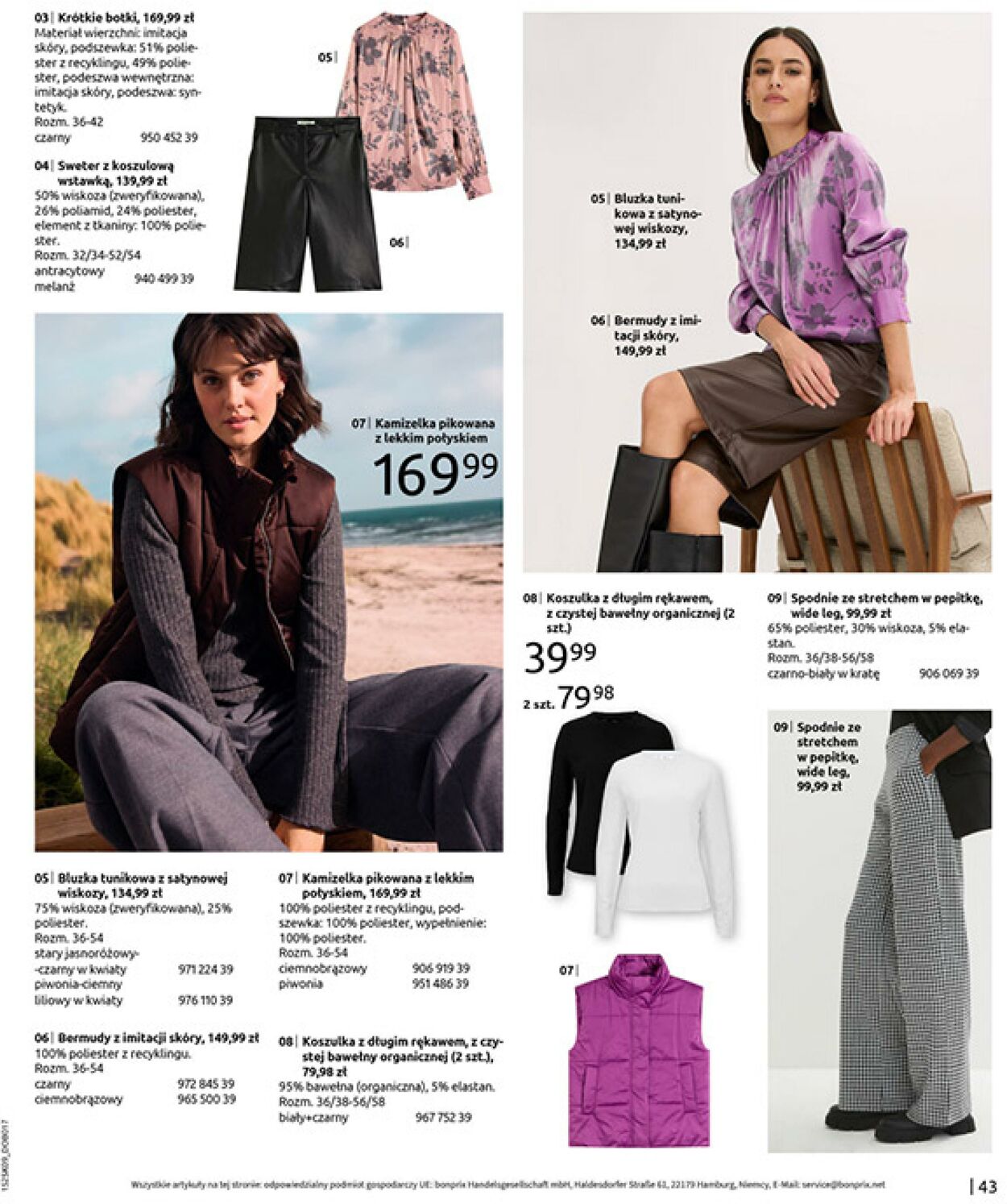 Gazetka Bonprix 02.10.2025 - 03.11.2025