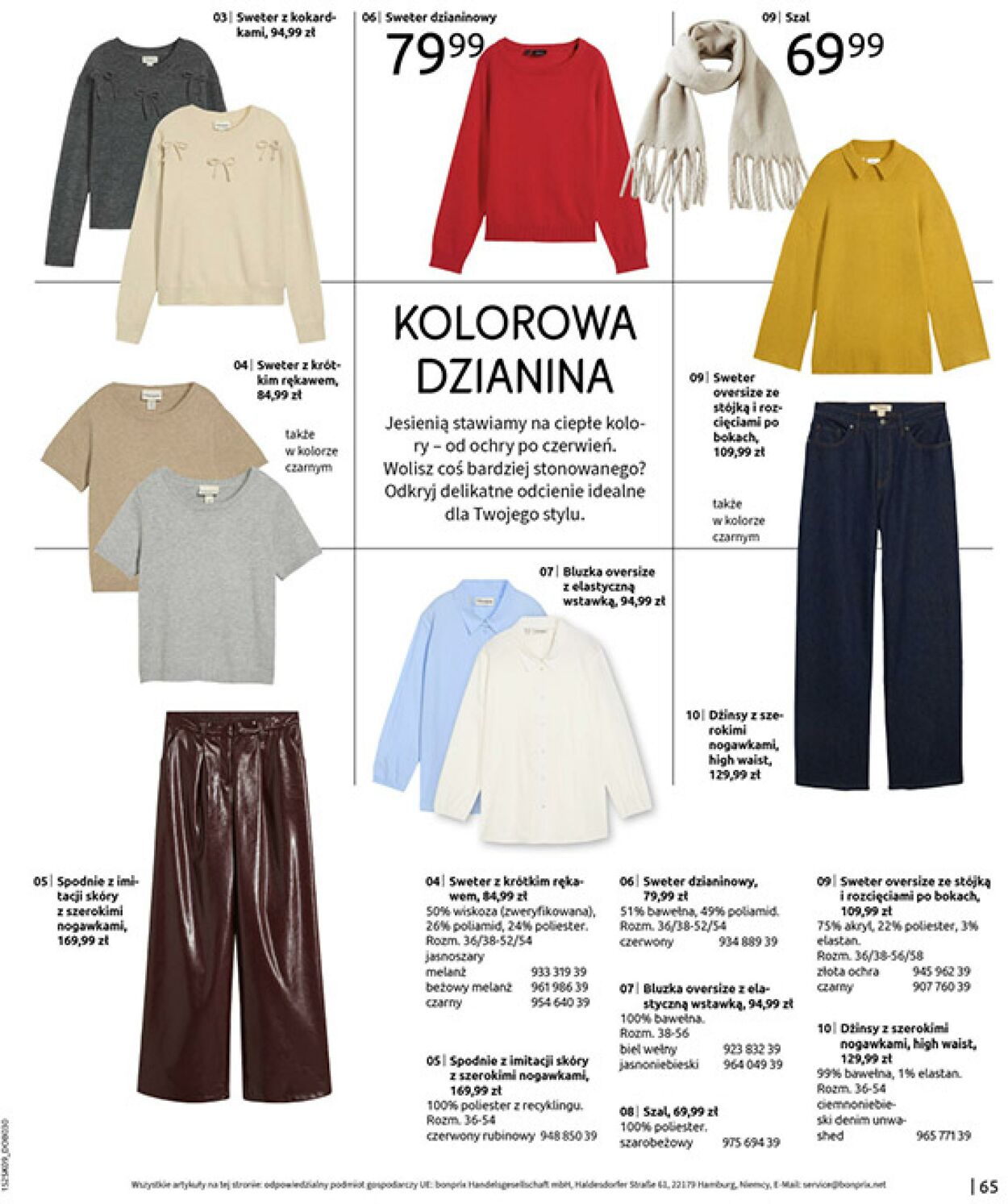 Gazetka Bonprix 02.10.2025 - 03.11.2025