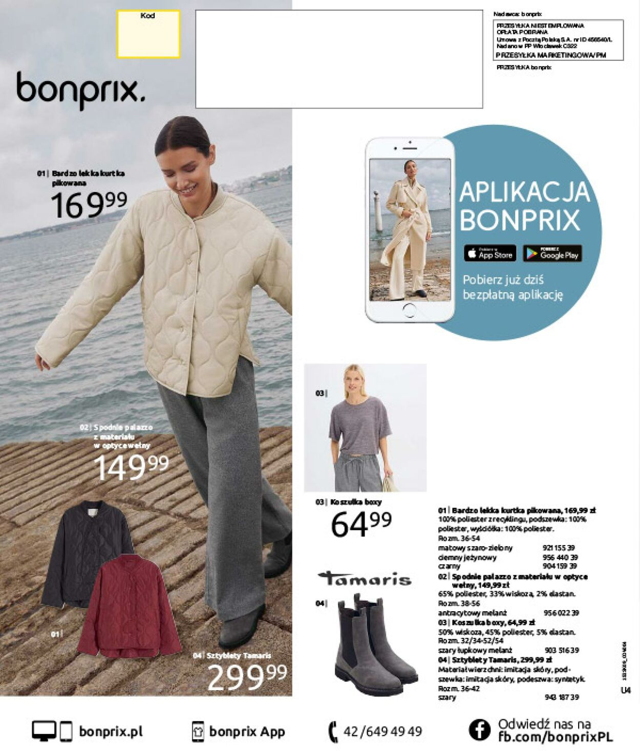 Gazetka Bonprix 02.10.2025 - 03.11.2025