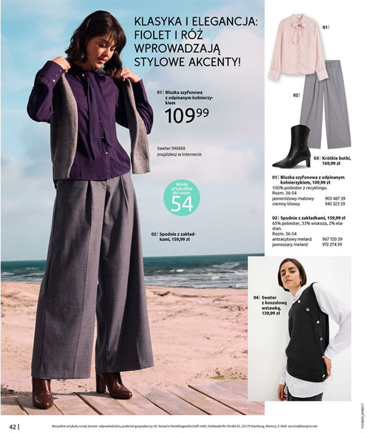 Gazetka Bonprix 02.10.2025 - 03.11.2025