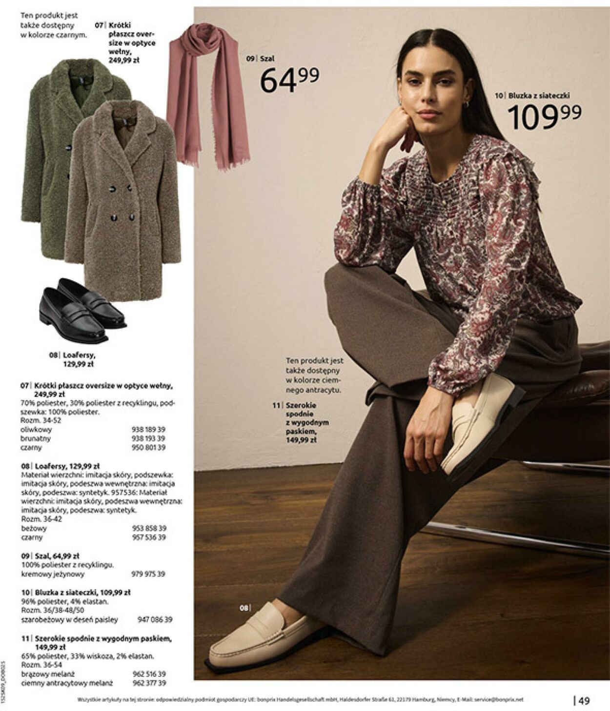 Gazetka Bonprix 02.10.2025 - 03.11.2025