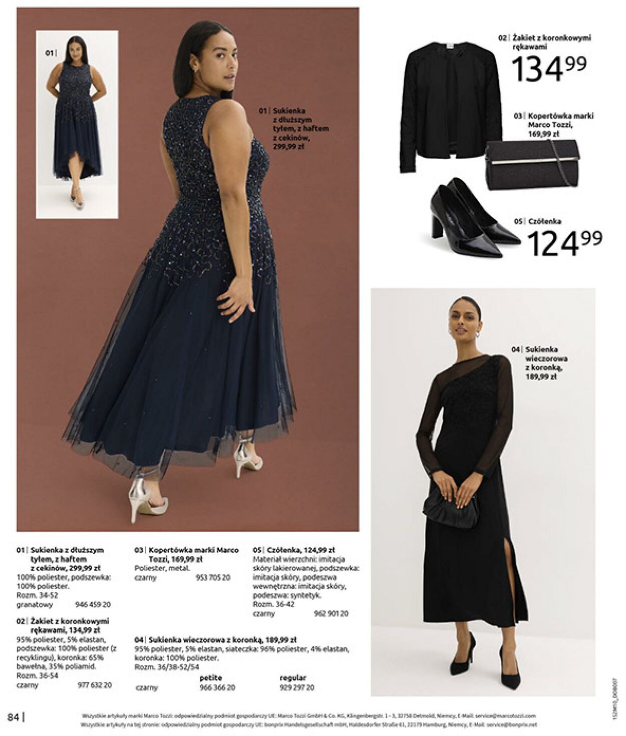 Gazetka Bonprix 09.12.2025 - 29.12.2025
