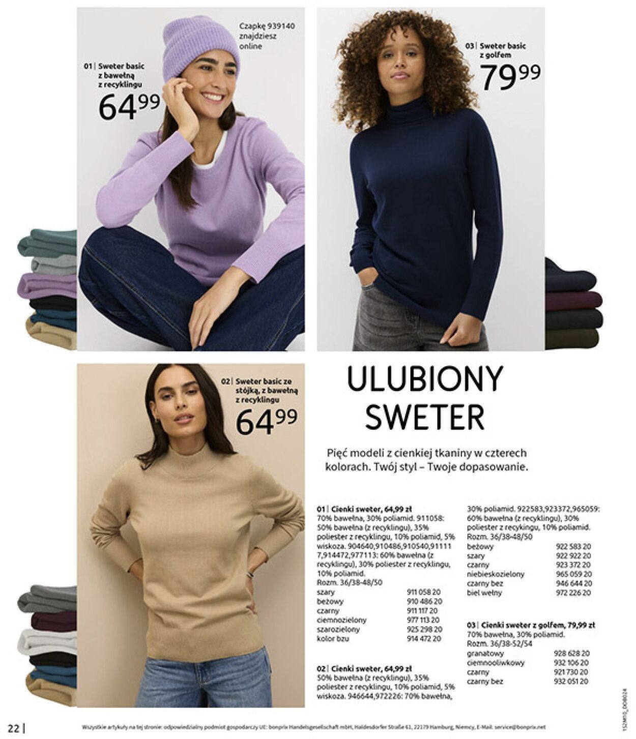 Gazetka Bonprix 09.12.2025 - 29.12.2025