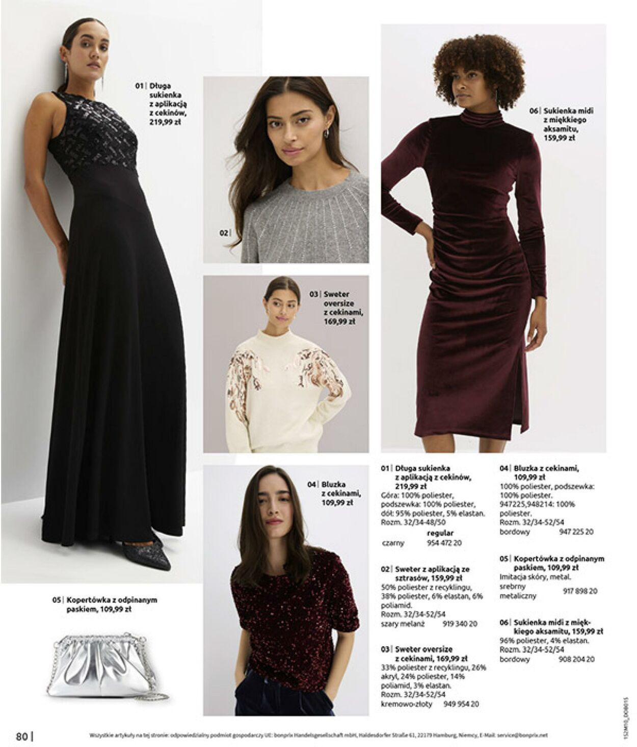 Gazetka Bonprix 09.12.2025 - 29.12.2025