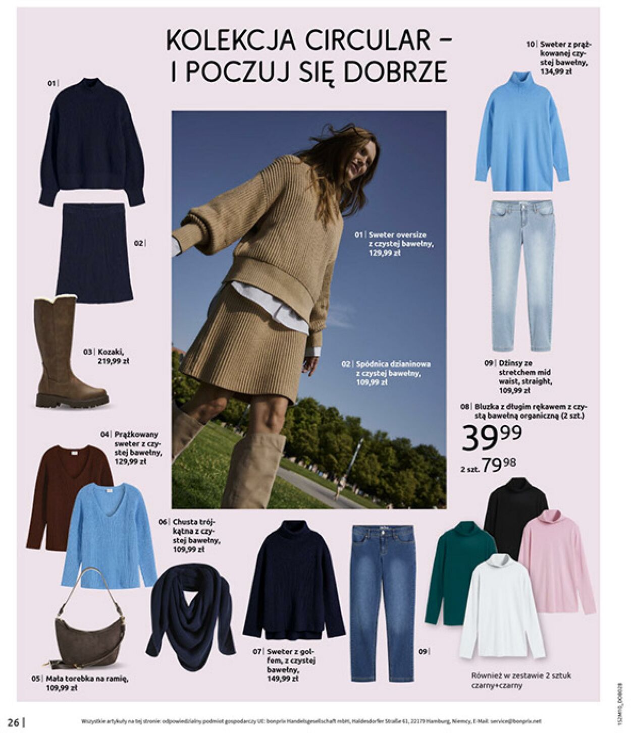 Gazetka Bonprix 09.12.2025 - 29.12.2025