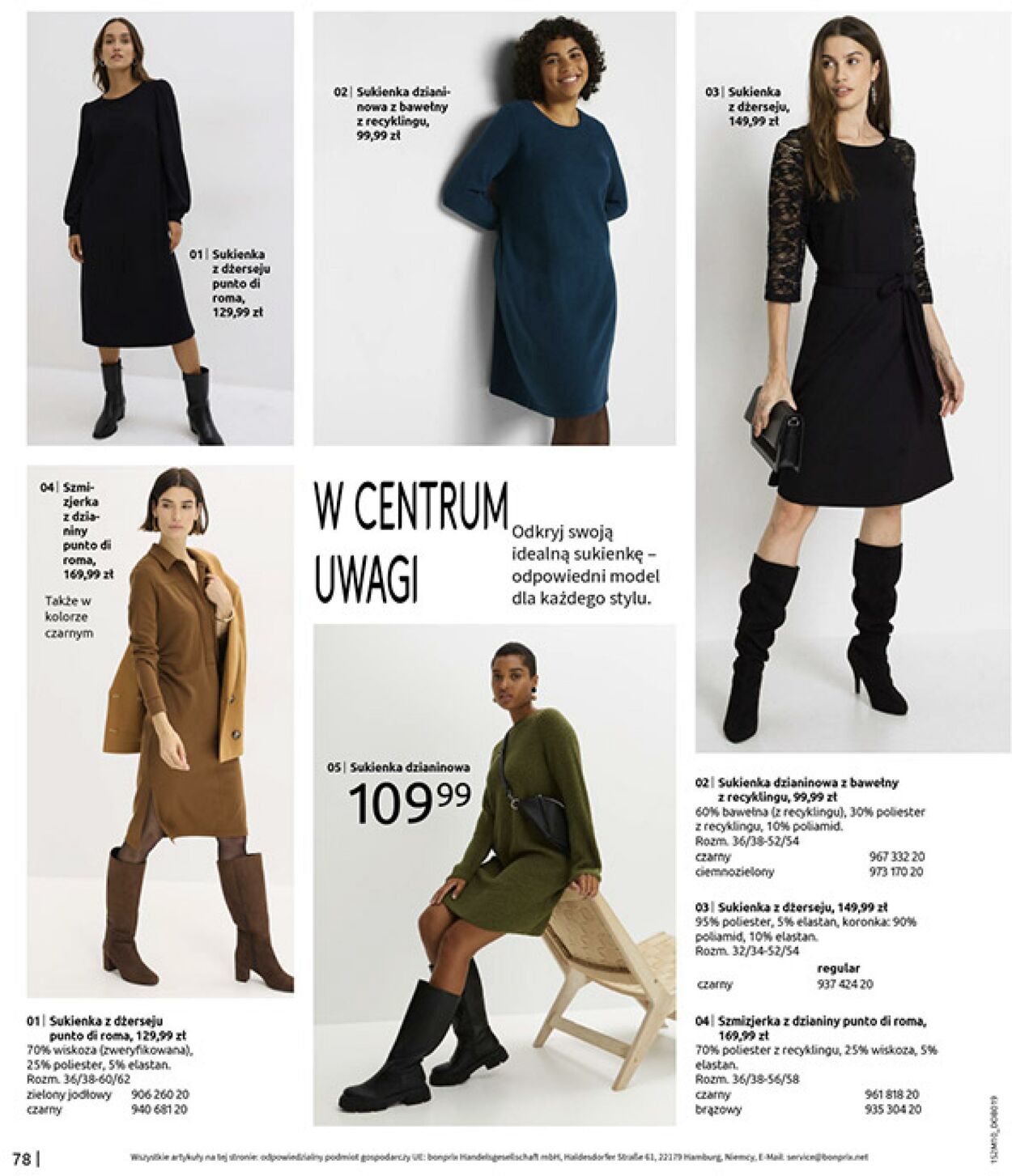Gazetka Bonprix 09.12.2025 - 29.12.2025
